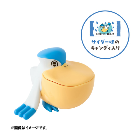 ポケモン」の新グッズ＆雑貨が多数発売！ しっぽが“ぶんぶん