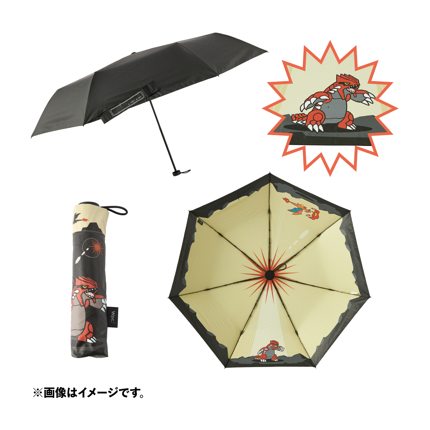 Wpc. 晴雨兼用折りたたみ傘 OTENKI TEAM グラードンとリザードン 価格：4,620円