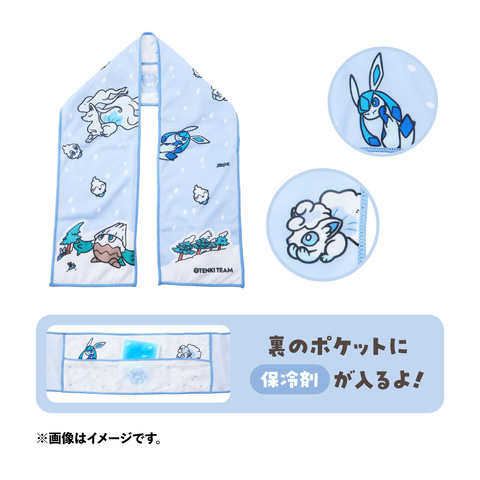 ポケモン」の新グッズ＆雑貨が多数発売！ しっぽが“ぶんぶん