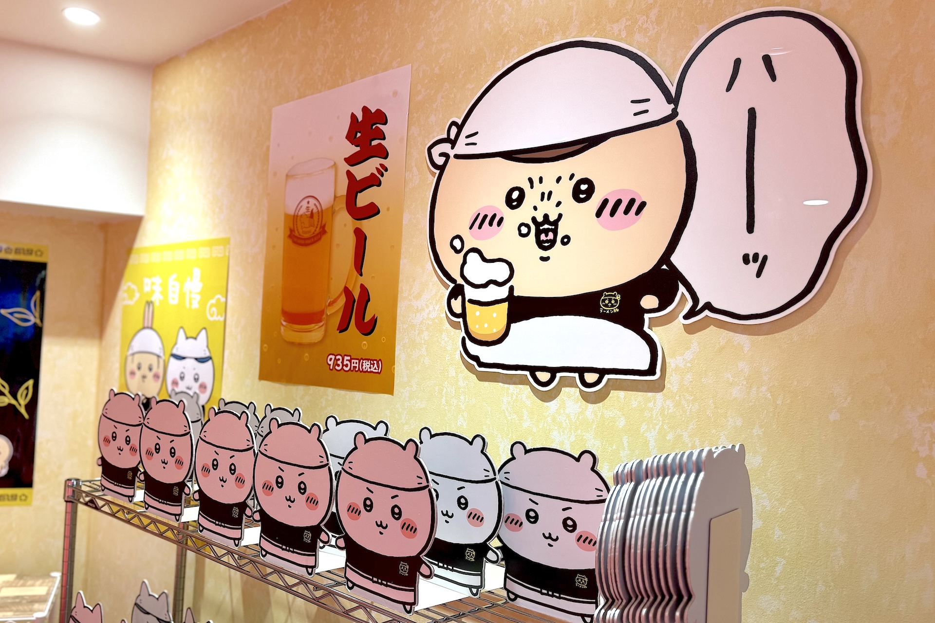 メニューを案内するポスターなどがいい感じ