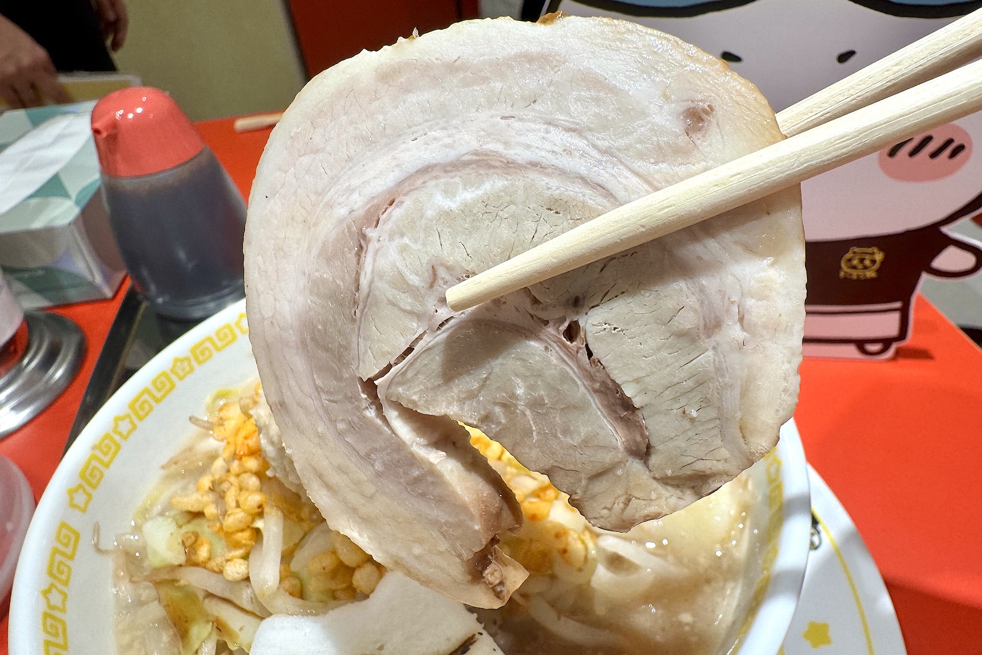 でっかいチャーシューも