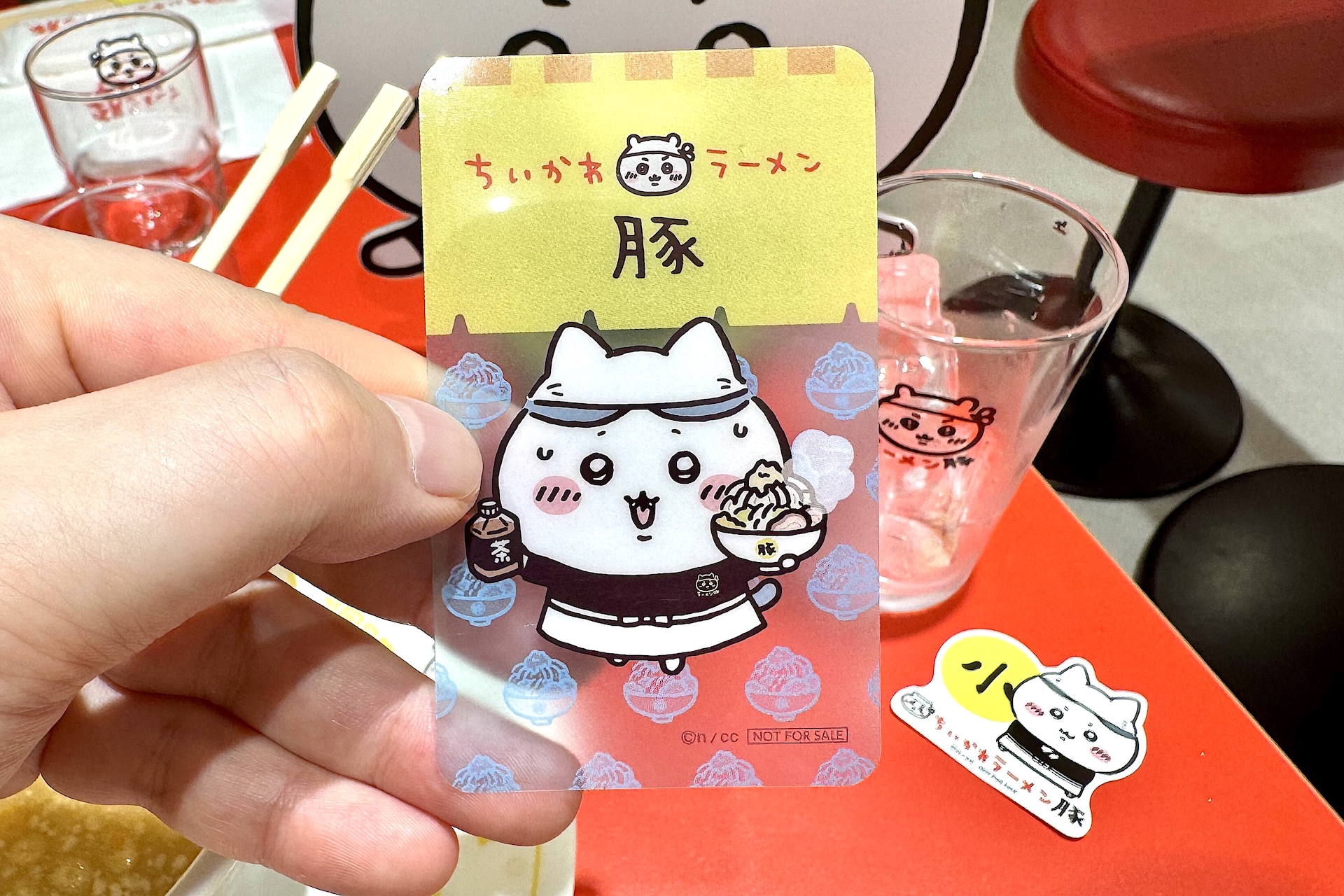 ドリンク注文でノベルティクリアカードが貰える