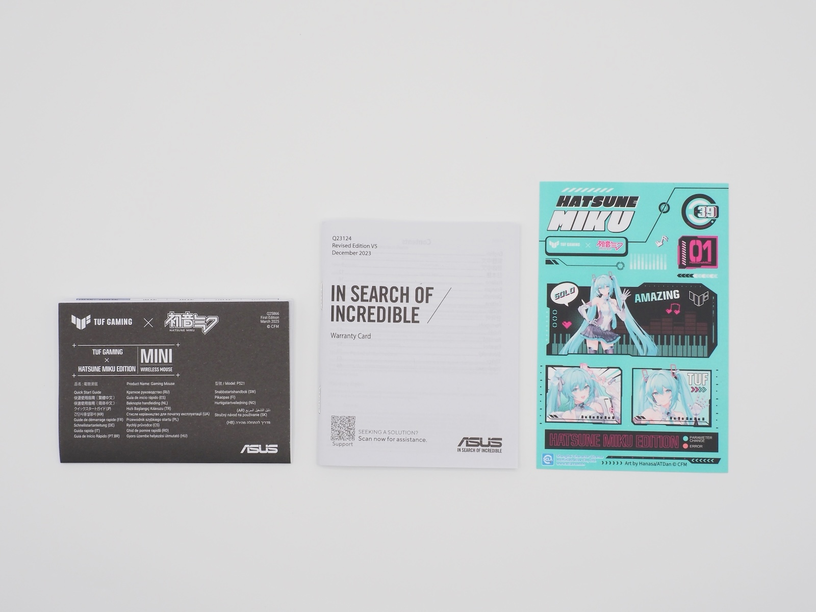 説明書と保証カード、ステッカーに加えて……