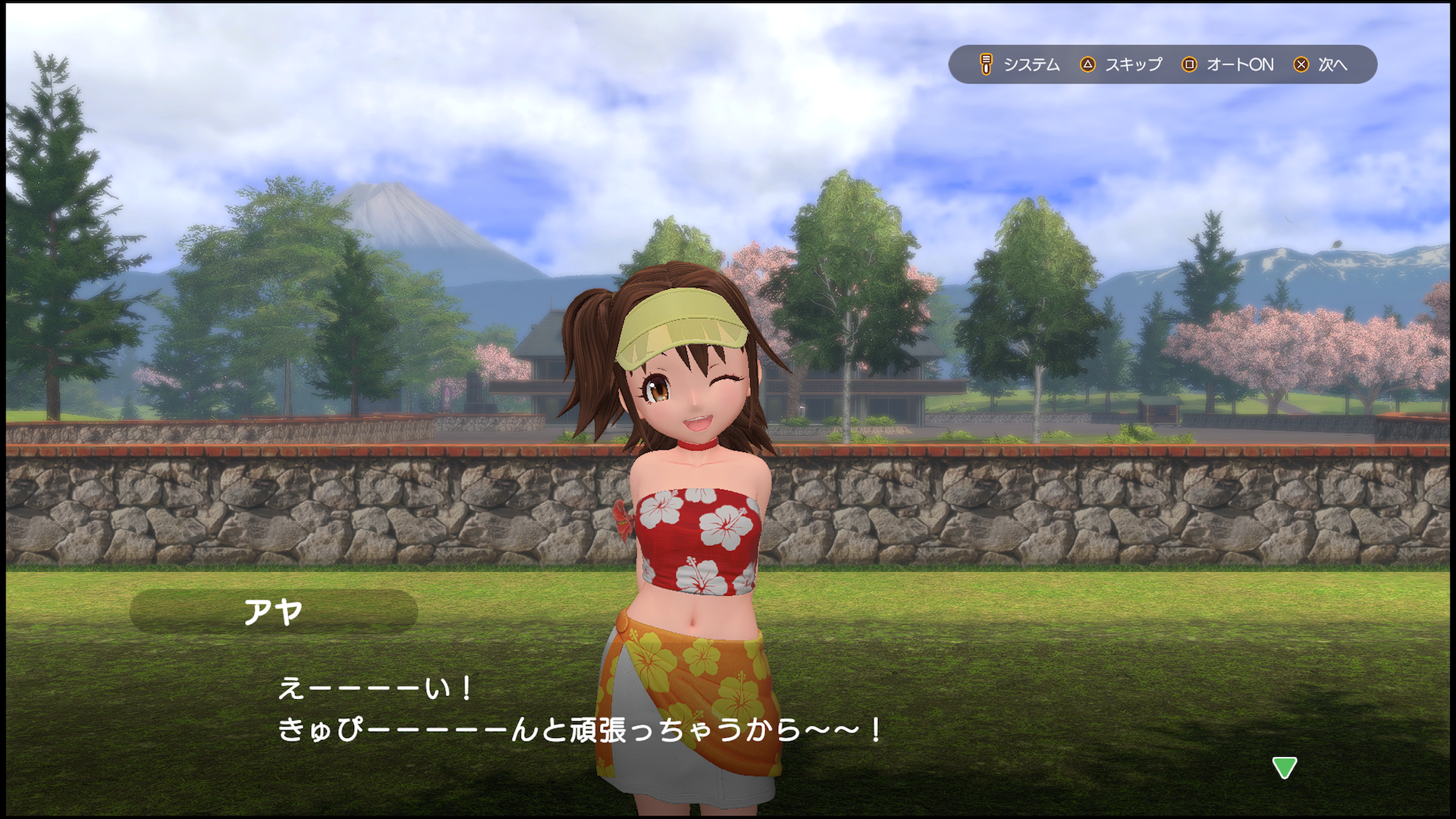 「ワールドツアー」モードではゴルフの合間にキャラクターたちのミニシナリオが楽しめる