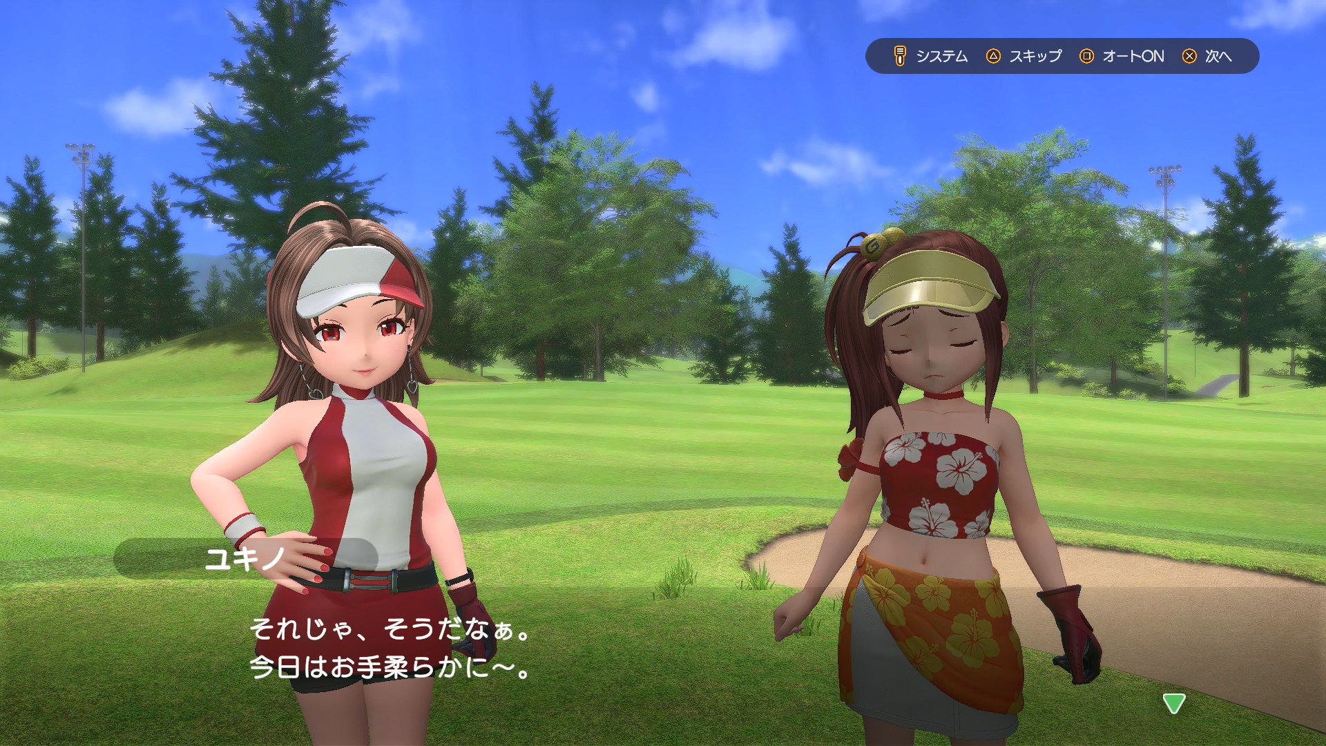 会話場面はスキップしたり、オートで進める事もできる