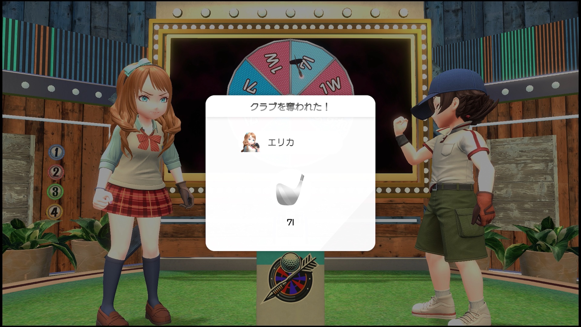 スコア差でクラブが奪われていく「クラブデスマッチ」