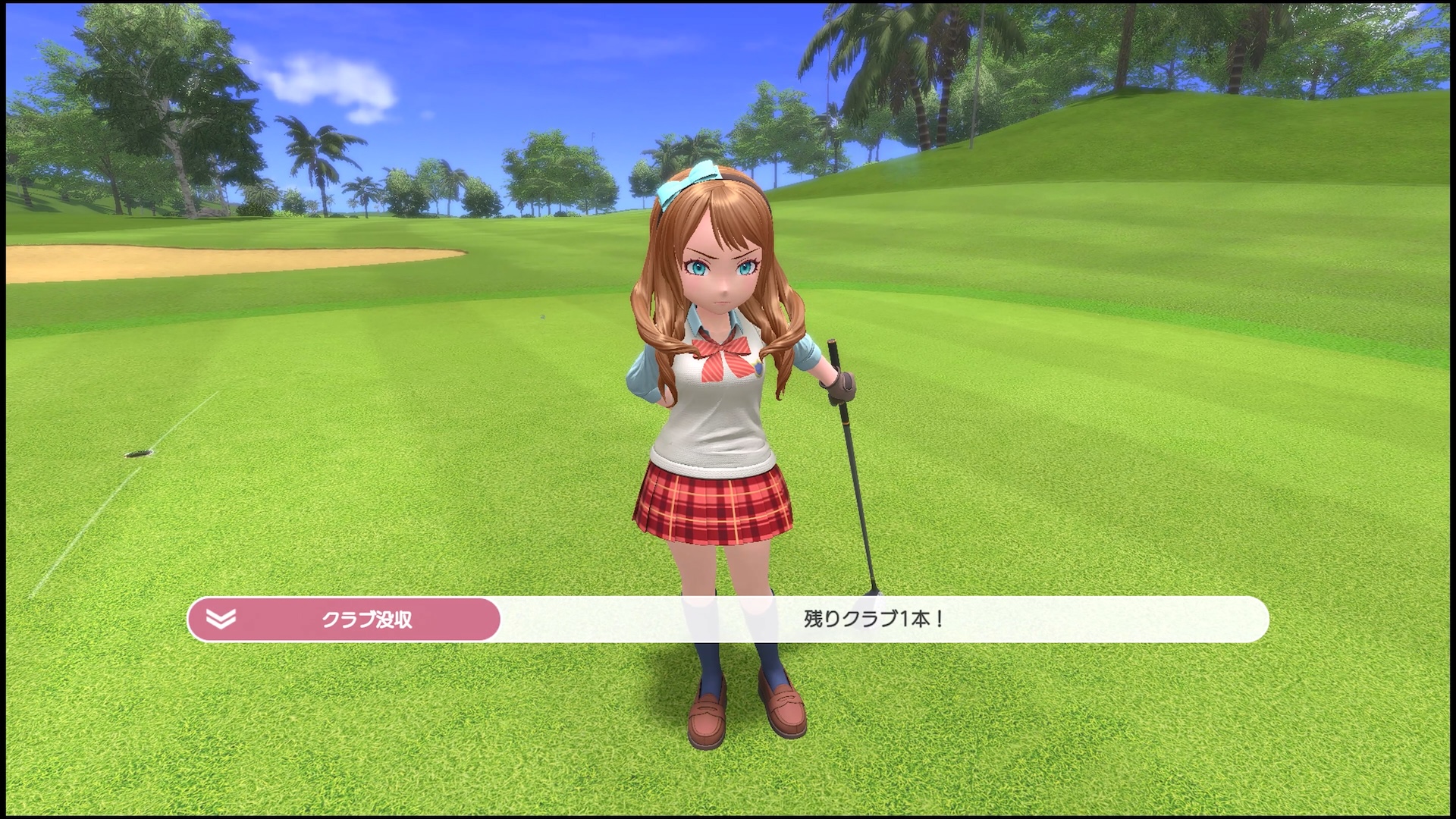 クラブがなくなっていき、残り1本で勝負とかマンガのような設定がゲームで楽しめる