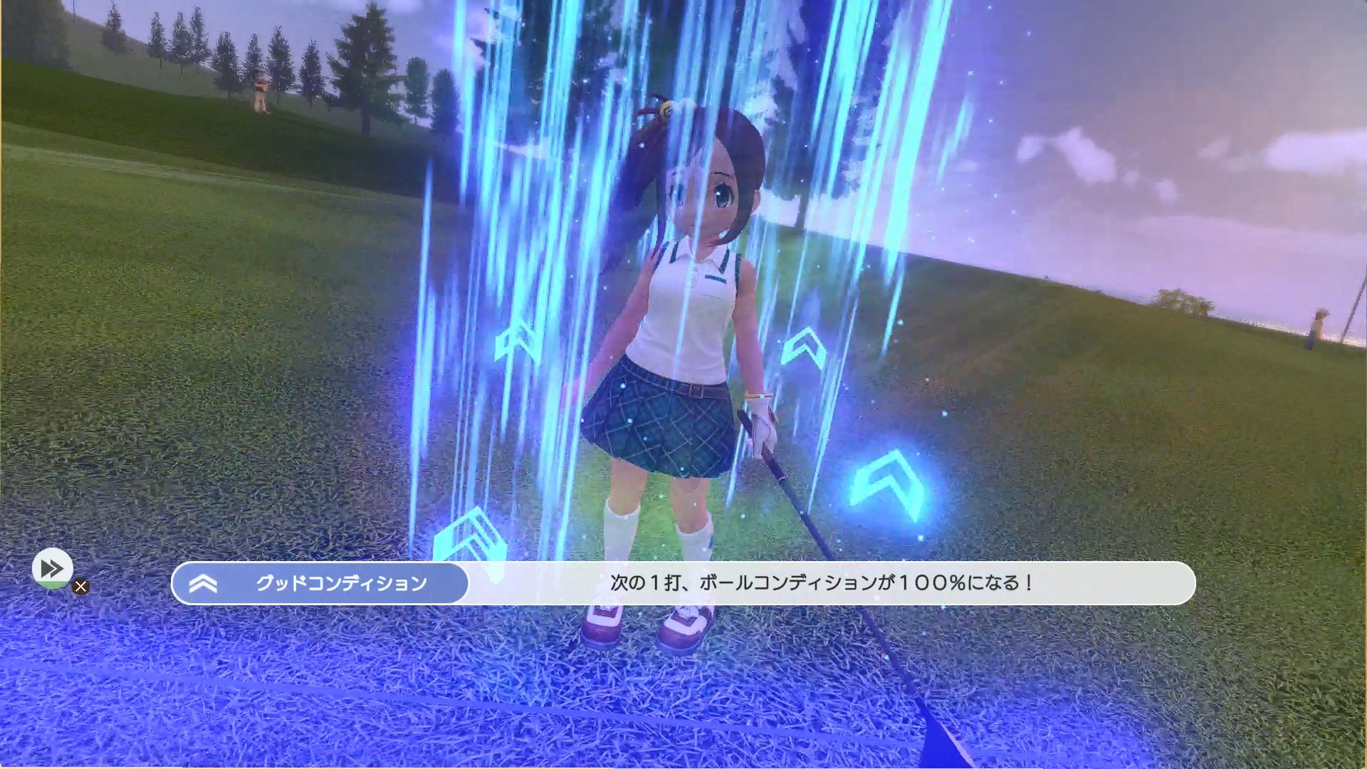 当たりの「グッドコンディション」を引いたことで次の1打のボールコンディションが100%になる良いこと発生