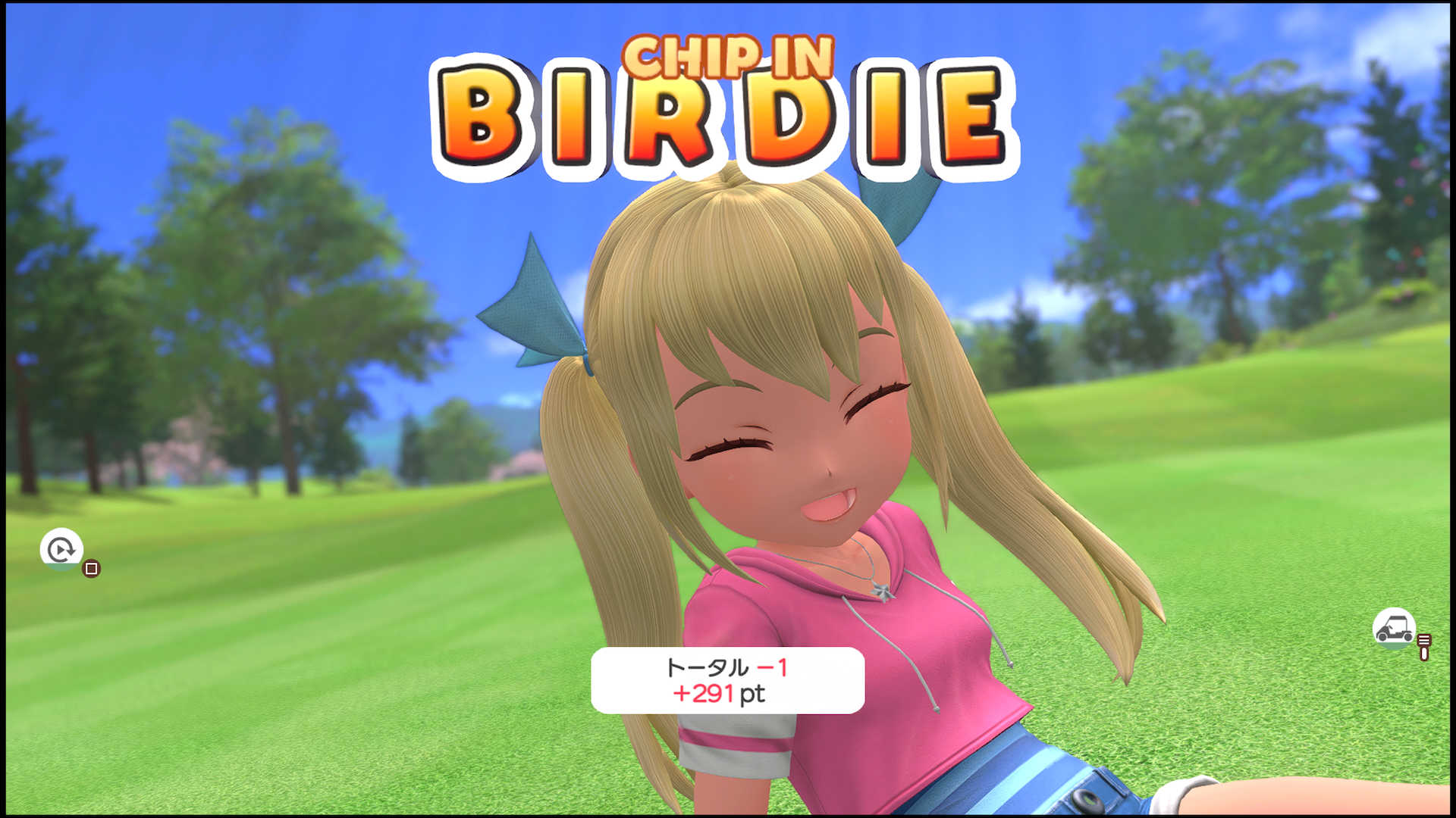 「みんなのGOLF 6」で登場したハワイのナルが参戦決定