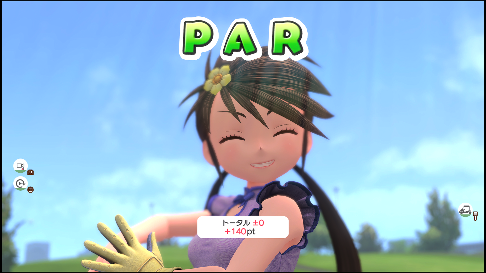 「みんなのGOLF 3」や「みんなのGOLF 4」などに登場した中国のゴルファー、リンも復活