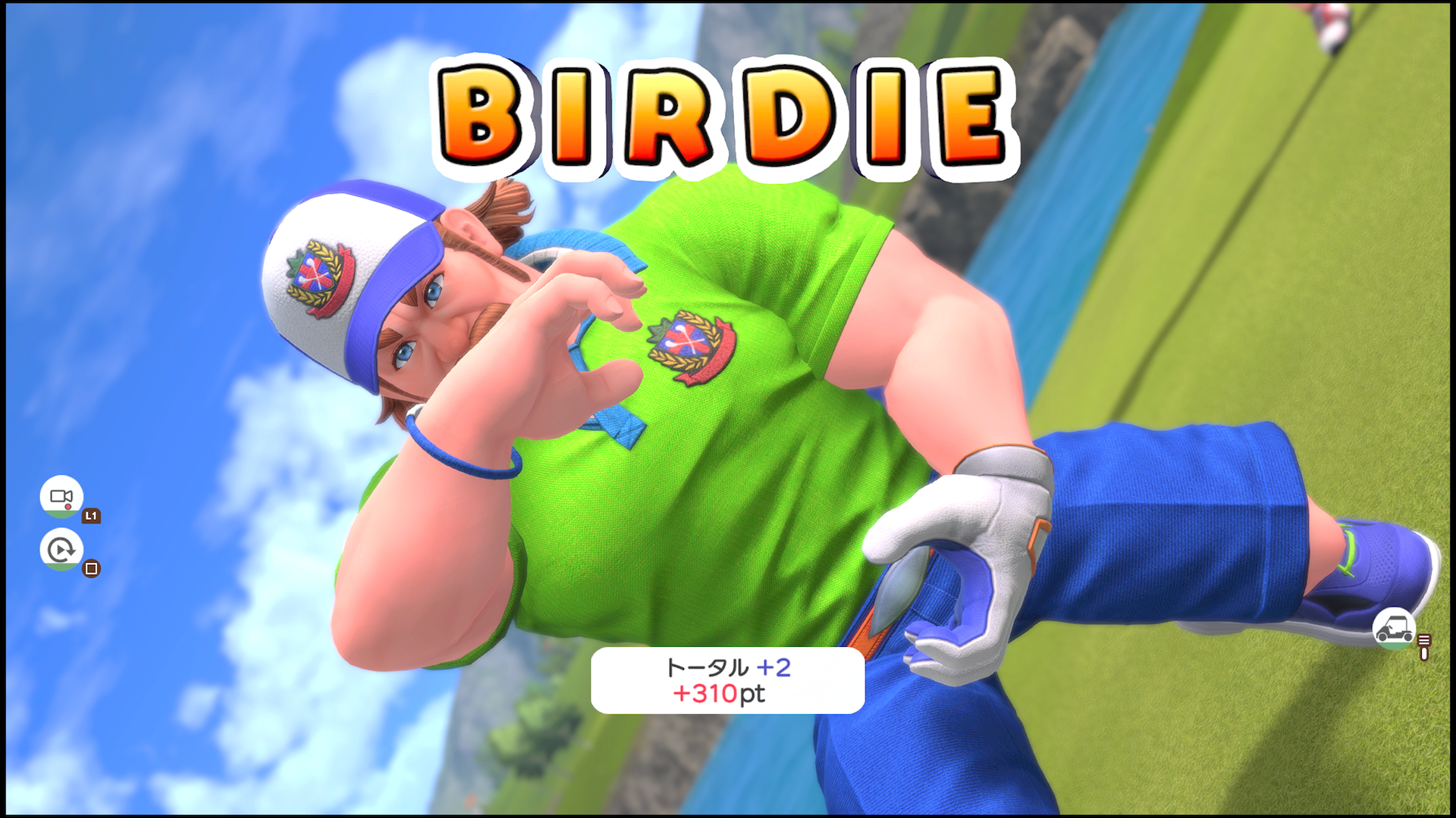 「みんなのGOLF 6」で登場したマックスも参戦