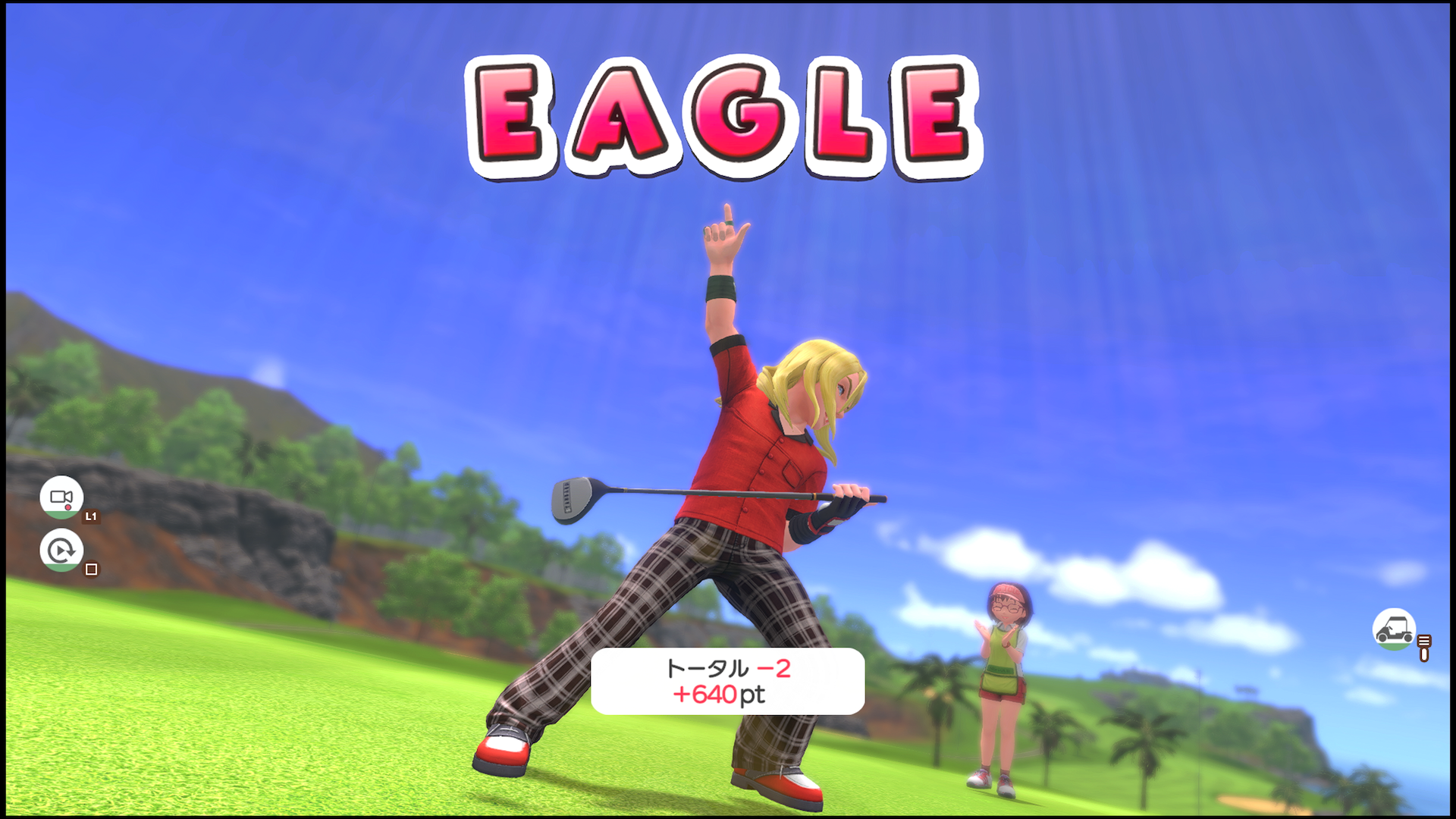 「みんなのGOLF 6」でのみ登場のエッジも参戦