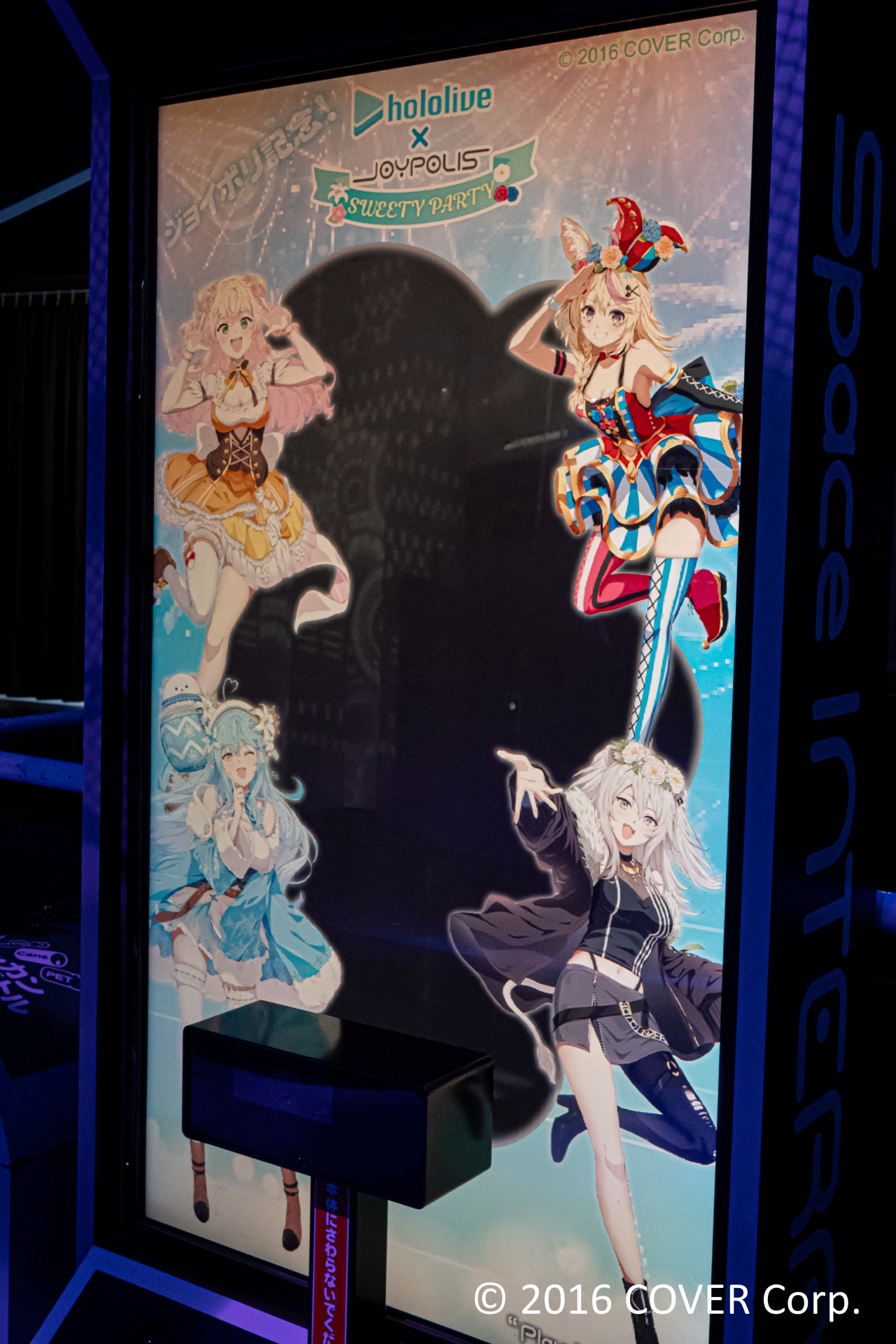 「1st Floor メインステージ」ではねぽらぼの限定ボイスを聞きながら、一緒に記念撮影をすることができるデジタルコンテンツも用意されている