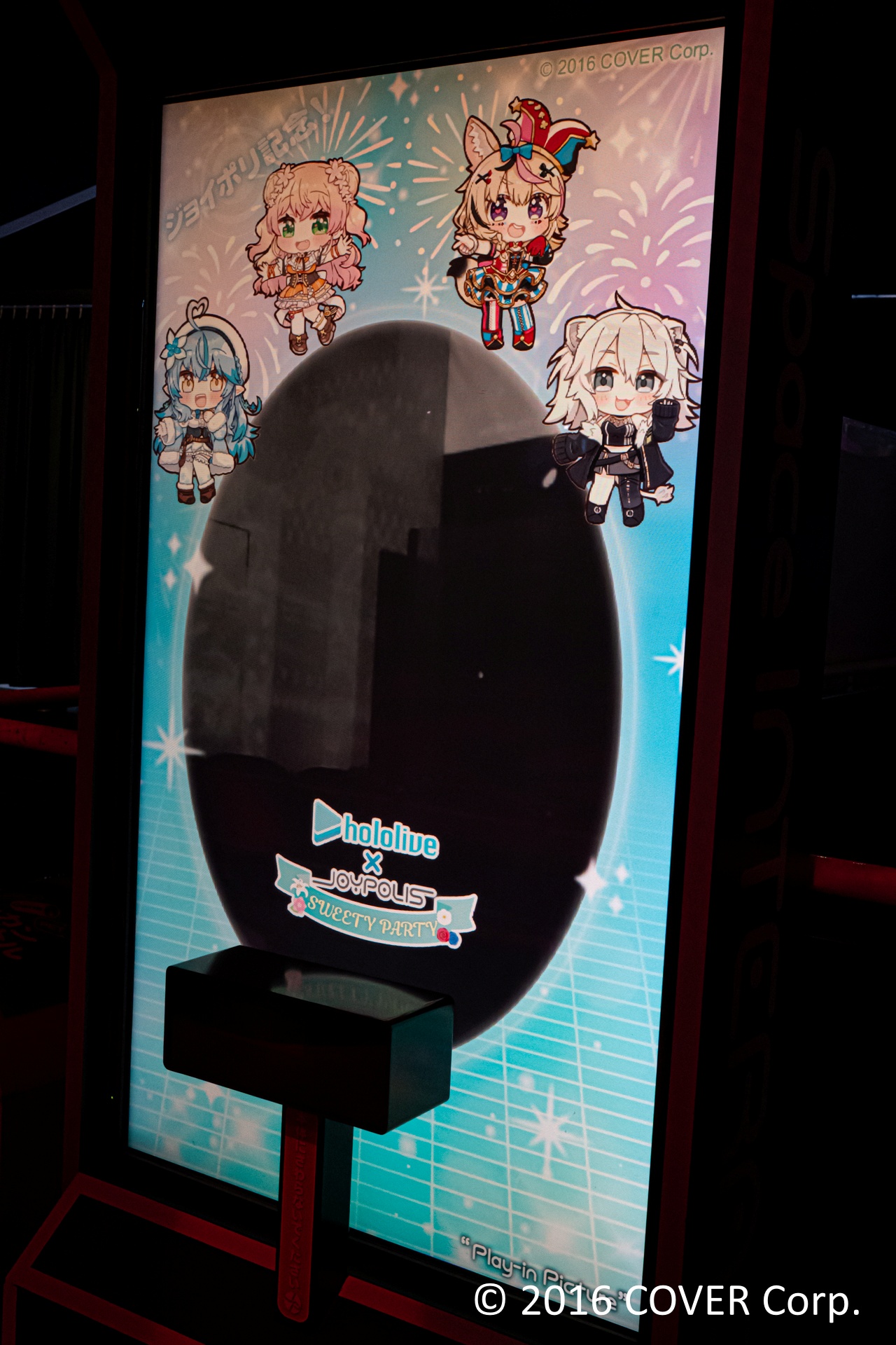 「1st Floor メインステージ」ではねぽらぼの限定ボイスを聞きながら、一緒に記念撮影をすることができるデジタルコンテンツも用意されている