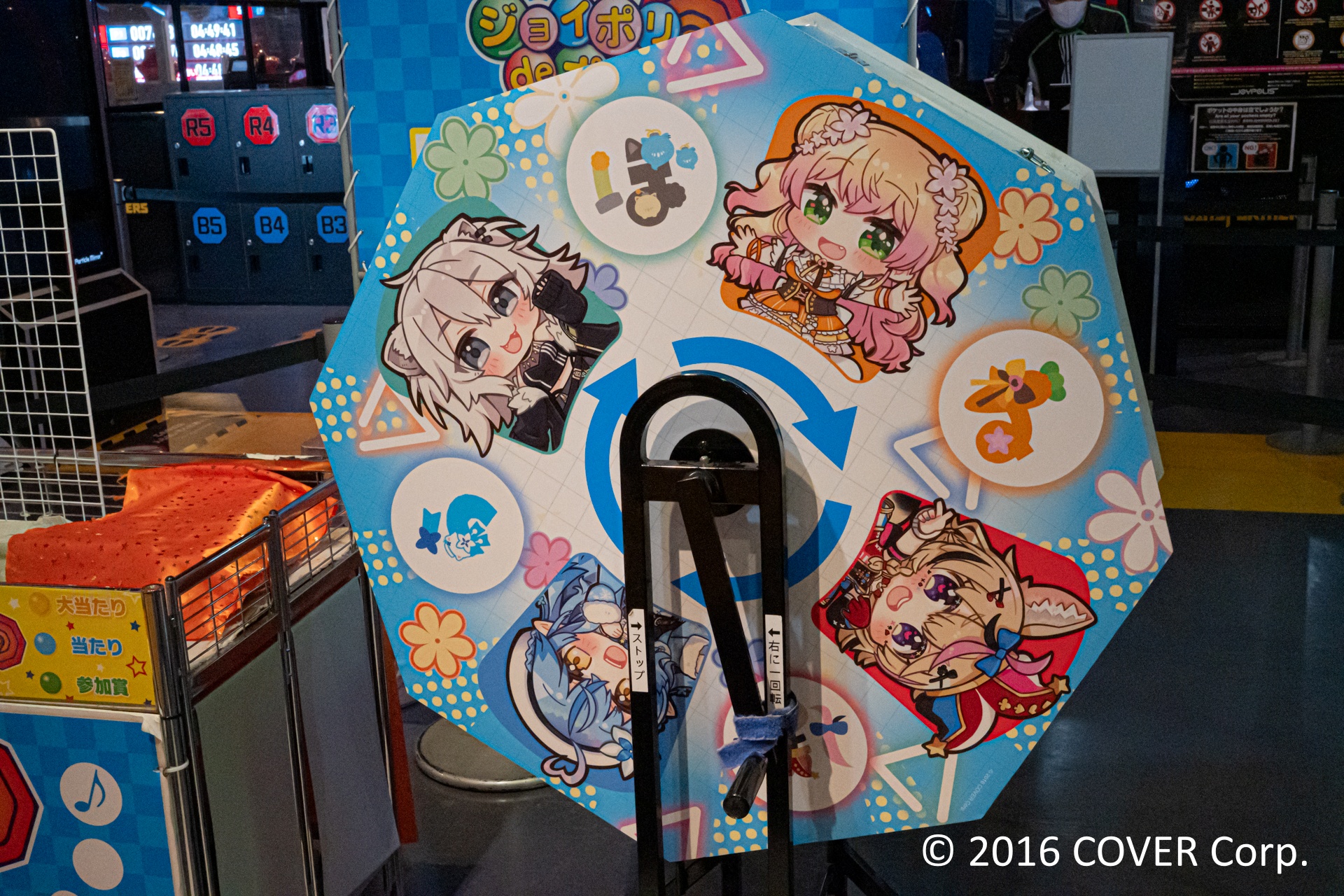 コラボメニューを注文できるカフェレストラン「Frame cafe」では、本イベント描き下ろしイラストでラッピングされたテーブルも用意されている。コラボメニューはもちろん、ぜひ思い思いのグッズとともに写真に収めてほしい。