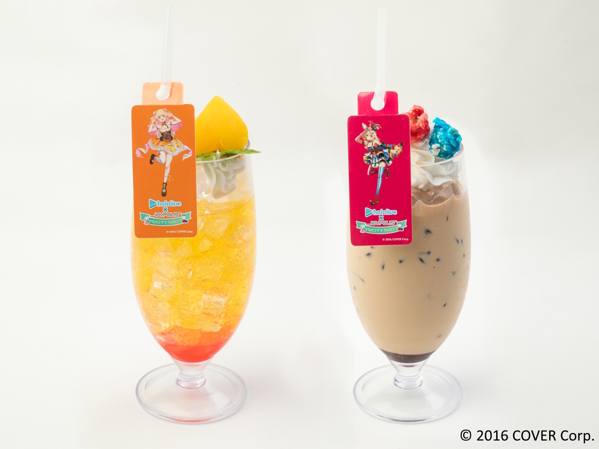 コラボドリンク（ねね&ポルカ）