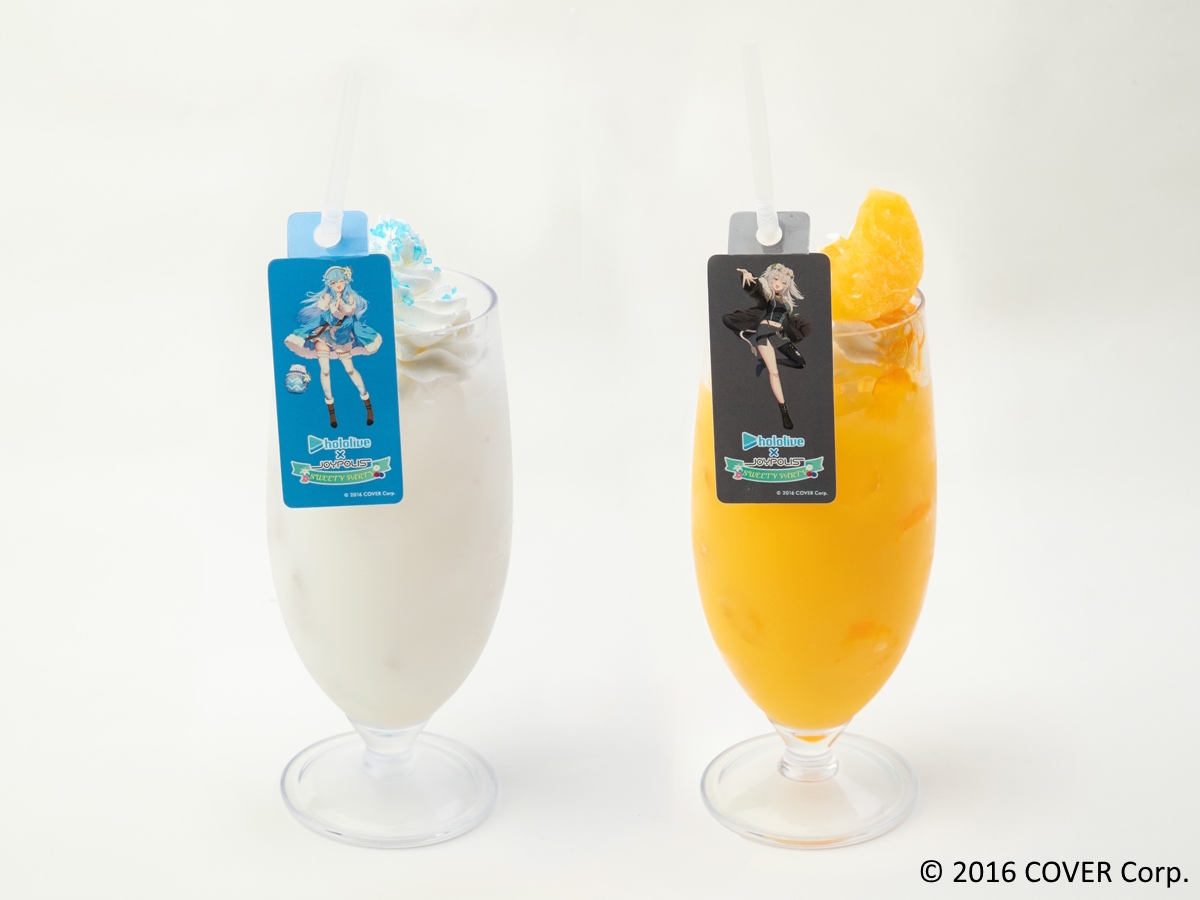 コラボドリンク（ラミィ&ぼたん）