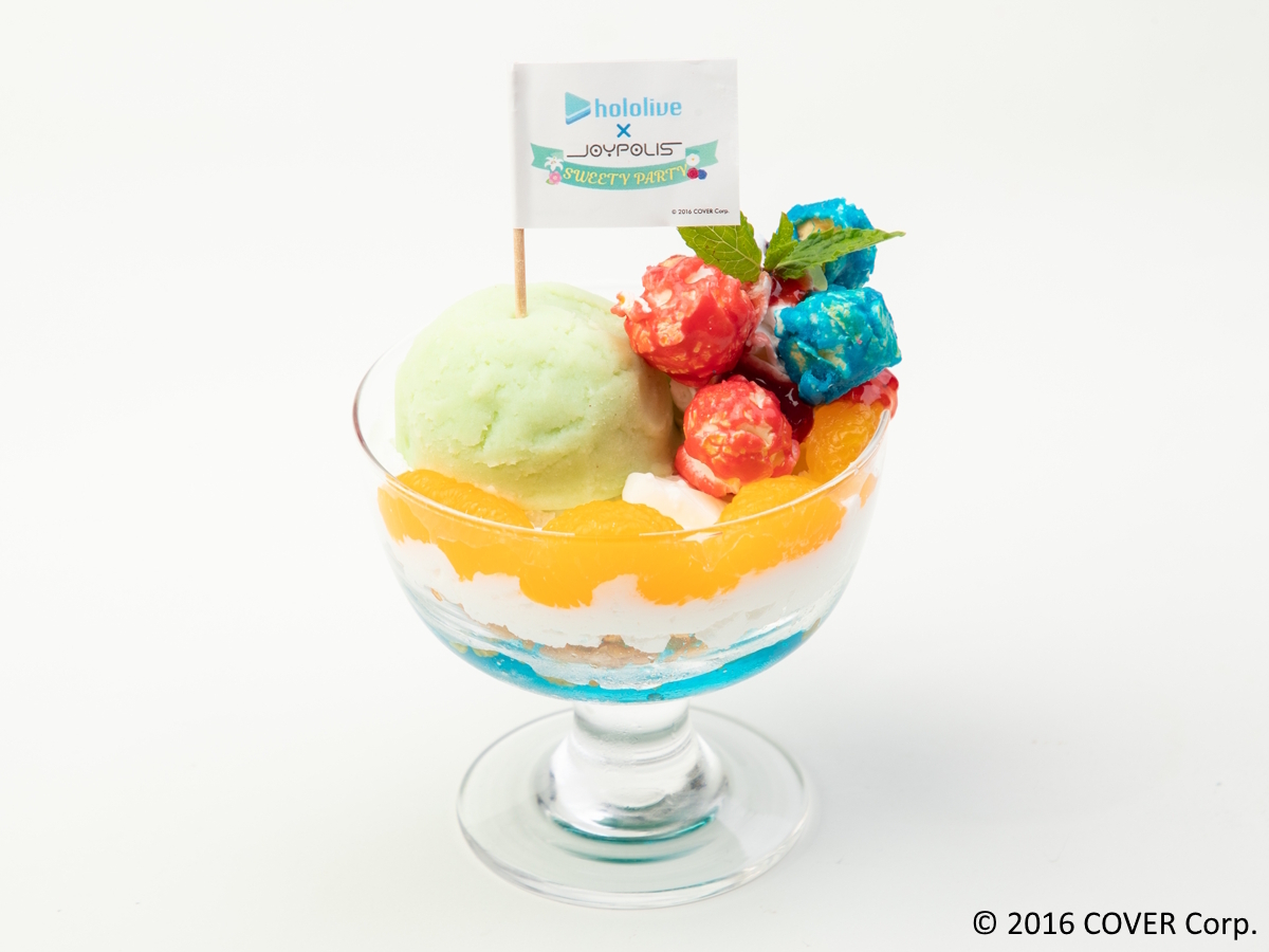 ねぽらぼSWEETY SUMMER PARTY パフェ