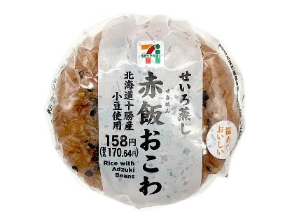 せいろ蒸し　赤飯おこわおむすび セール価格：108円