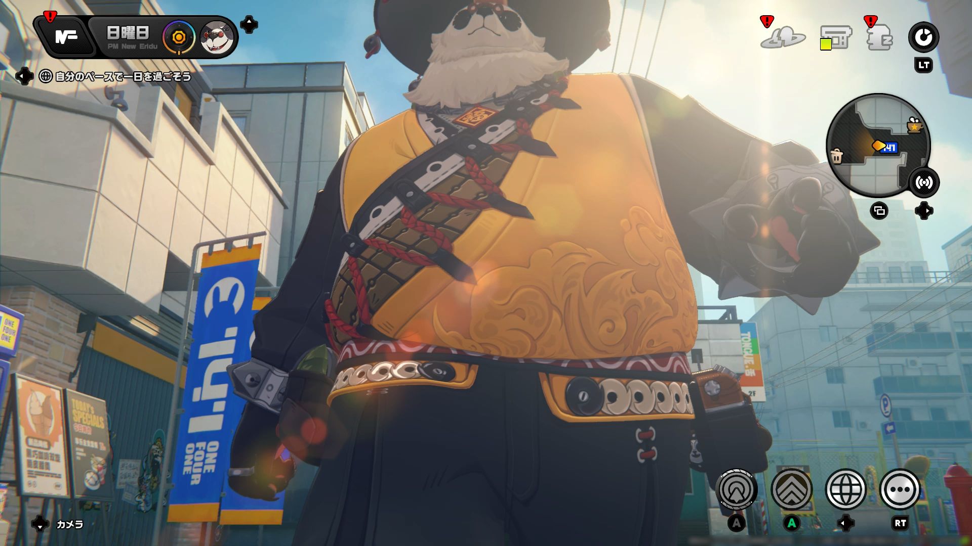 おまけは潘引壺のお腹。揺れるというよりも躍動している。たるんでベルトに乗っているところがポイント高め