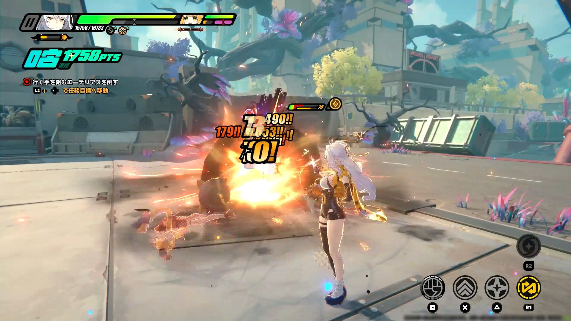 通常攻撃のチャージ。長押し中は継続的に「アドレナリン」ゲージが消費する