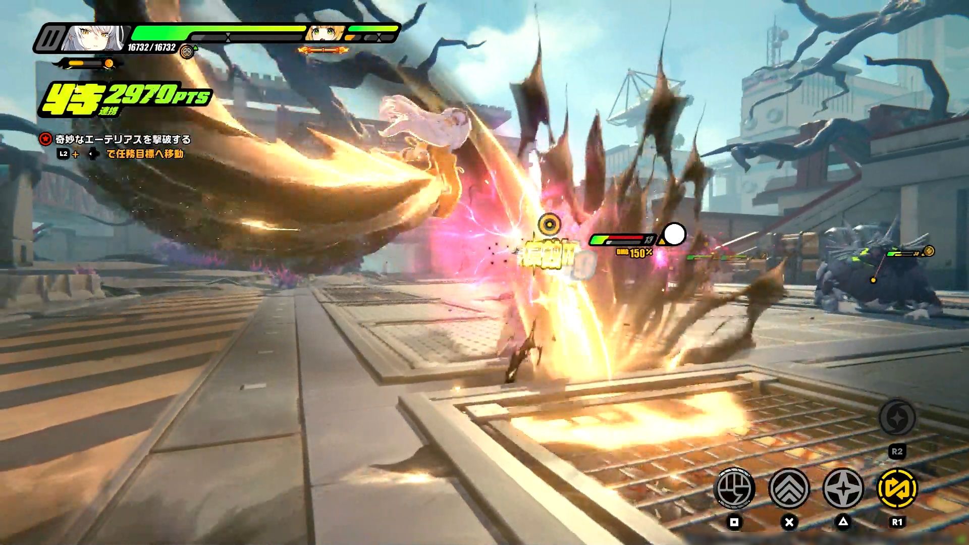 特殊スキルのチャージ。敵の攻撃を防ぐガード判定効果付き。防ぐとアドレナリンを少量回復できる