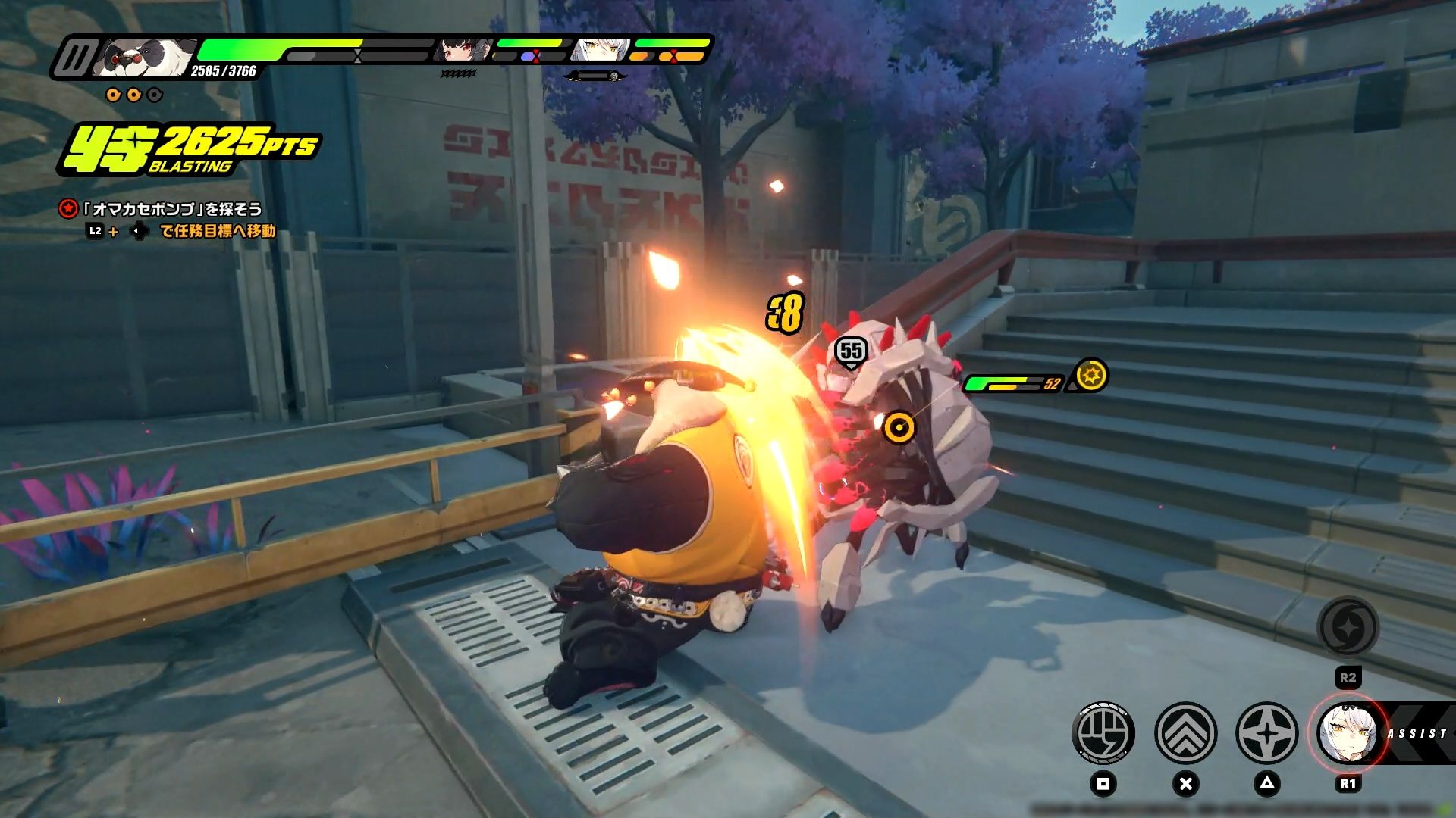 拳法のような体術で戦うパンダ……のシリオン