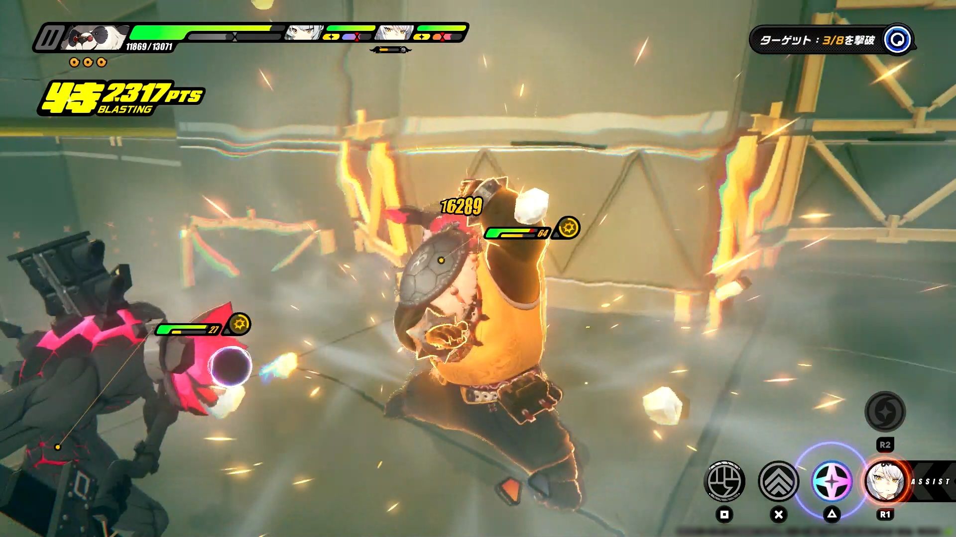 特殊スキルは初回にエネルギーを消費して「剛破」を3つ獲得する