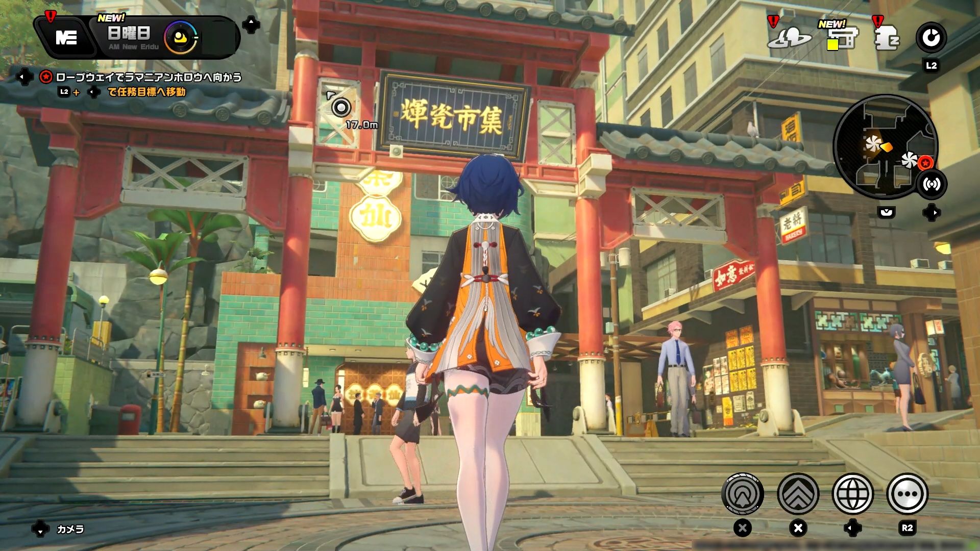 異文化を感じられる新エリア「澄輝坪」