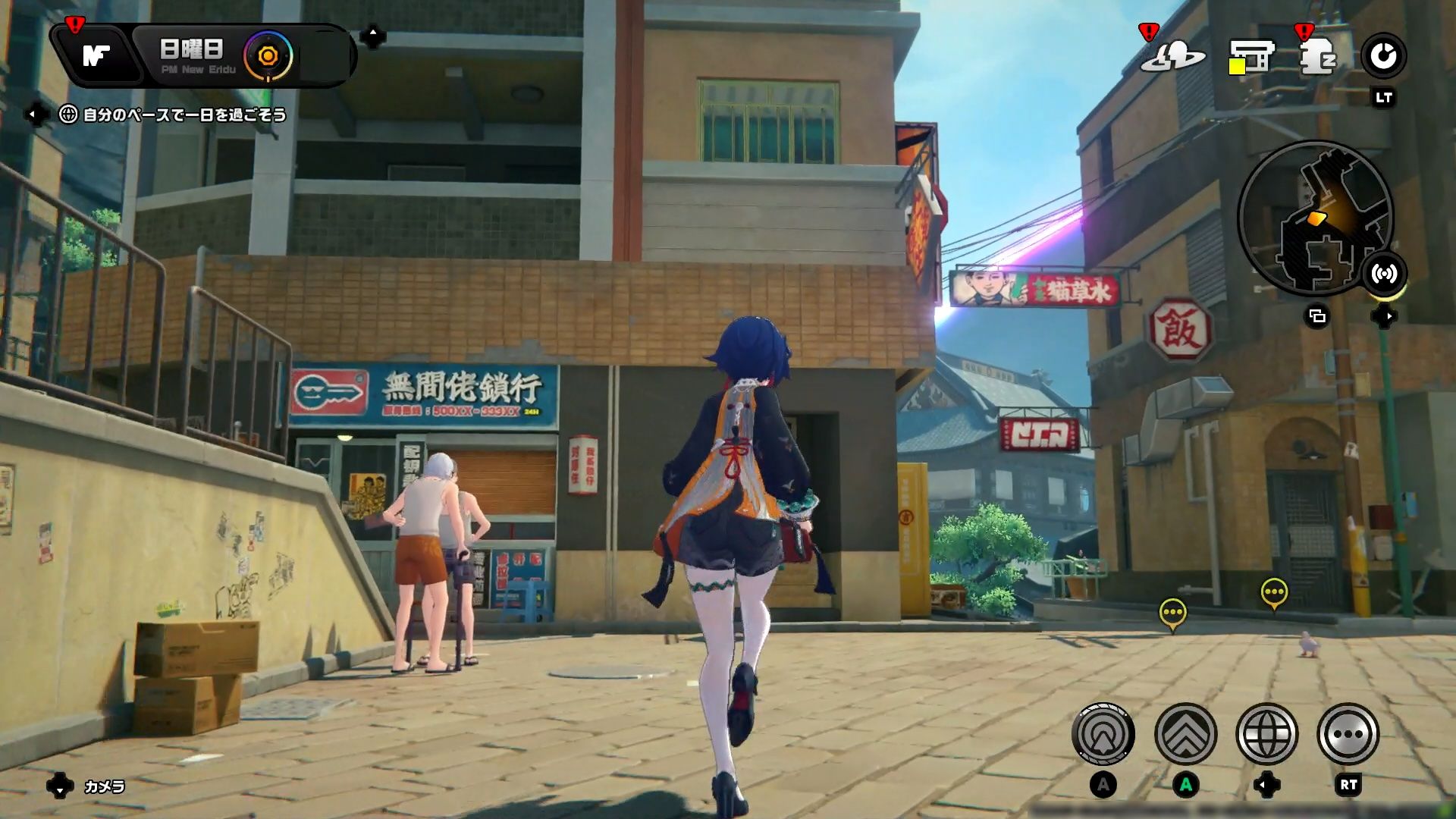 アジアを感じる街並み