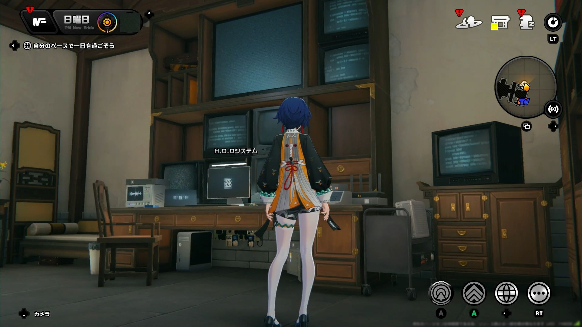 「H.D.Dシステム」はやはり持ち込んだのだろうか……？