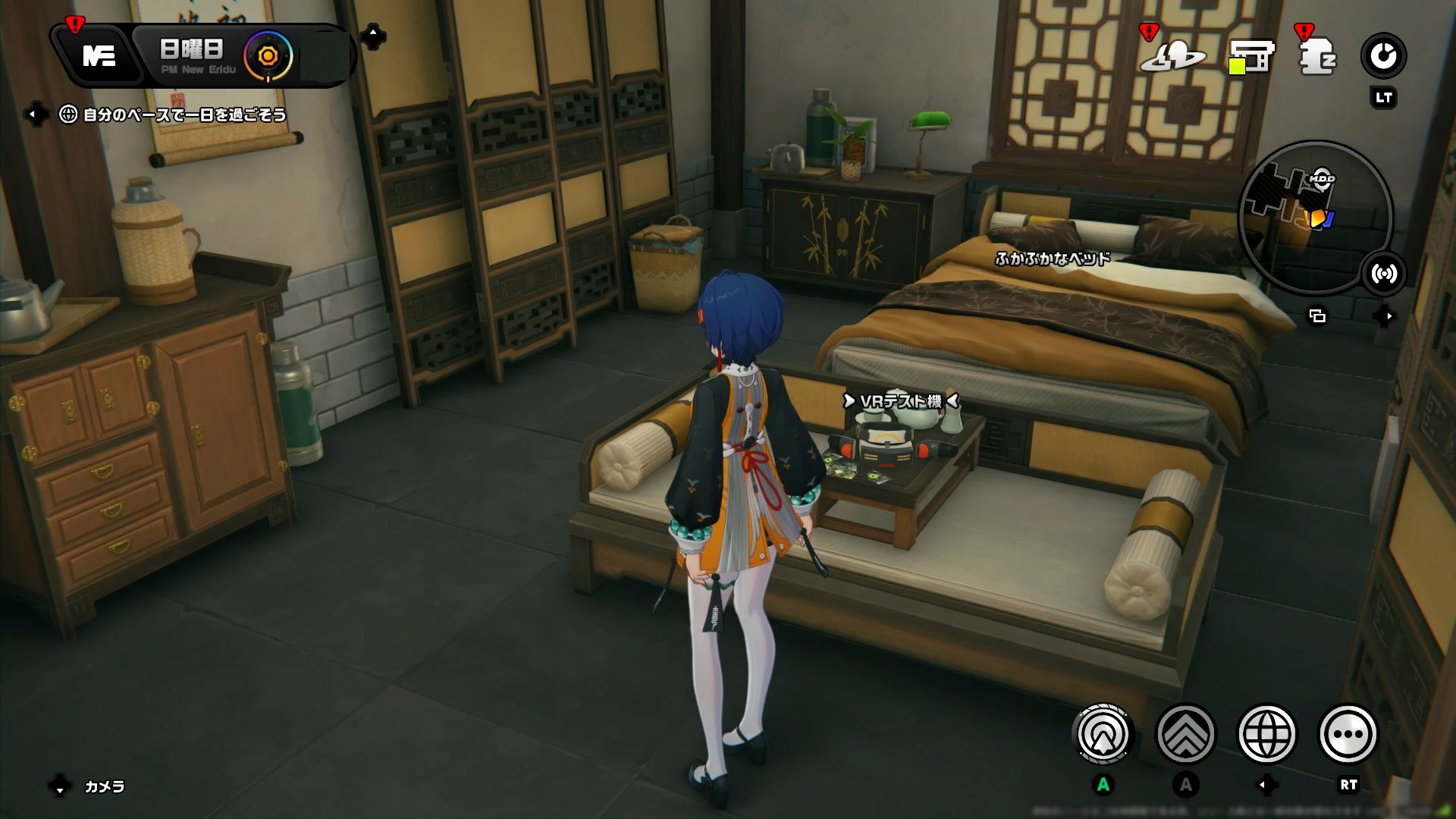 ベッドとVRテスト機もある