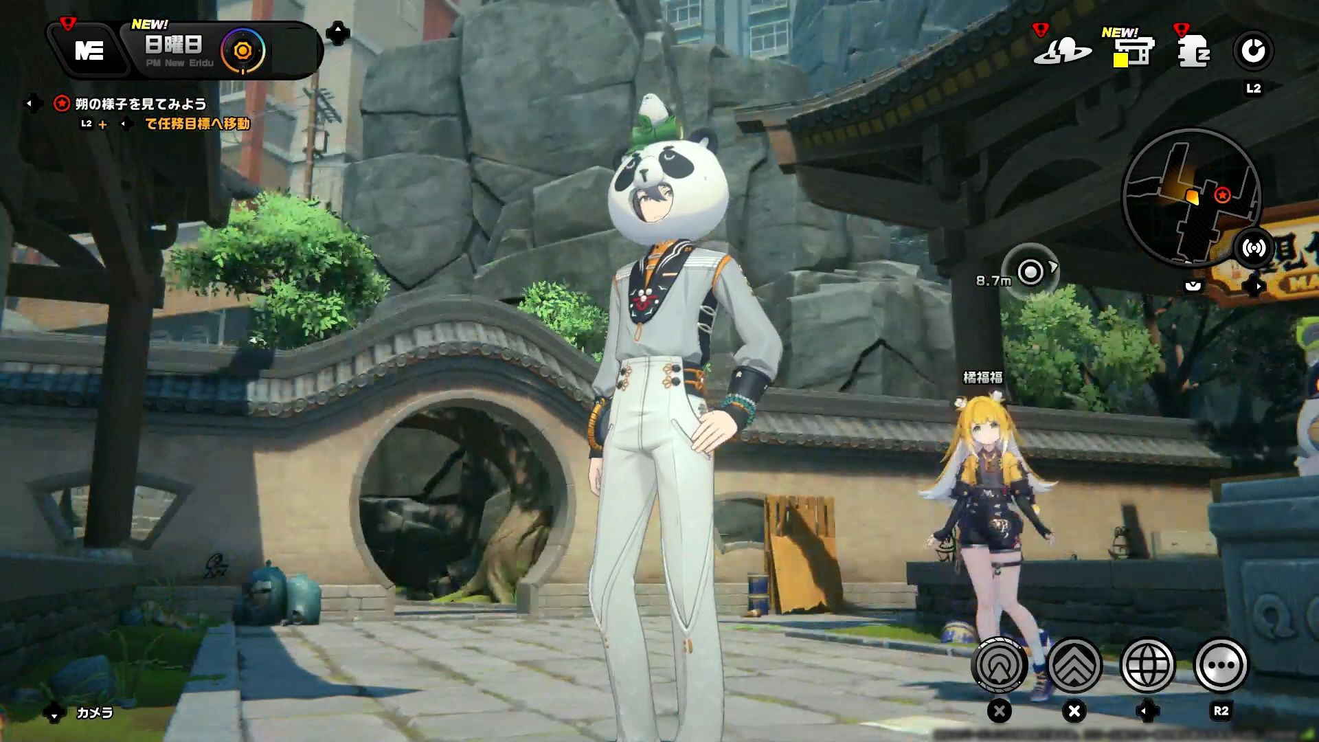 うーん、だいぶシュール！