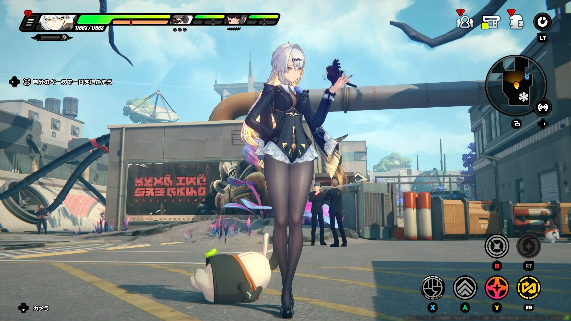 衣装を変えてもグラマラス……！