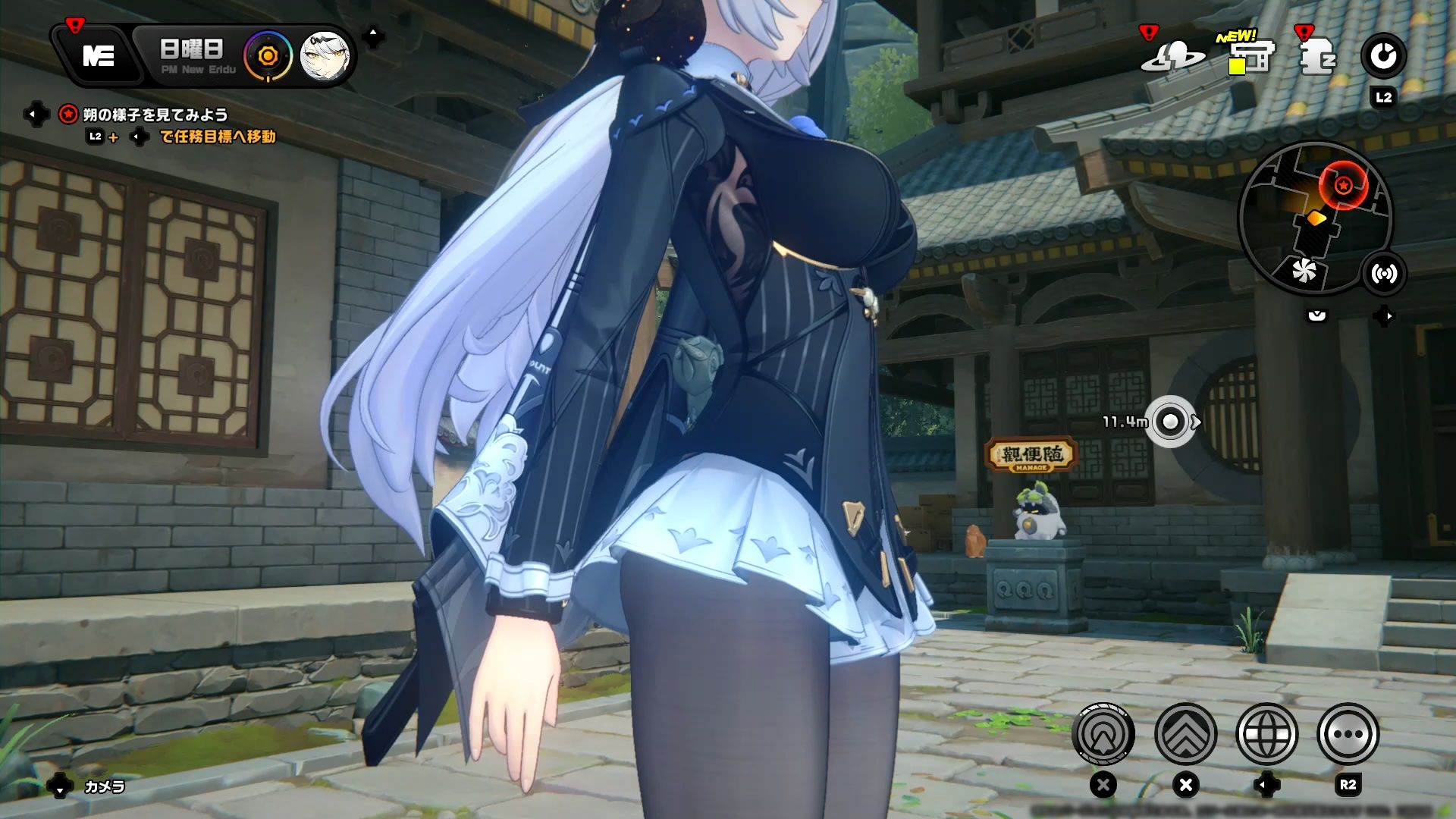 一体どんな服の構造なんだ