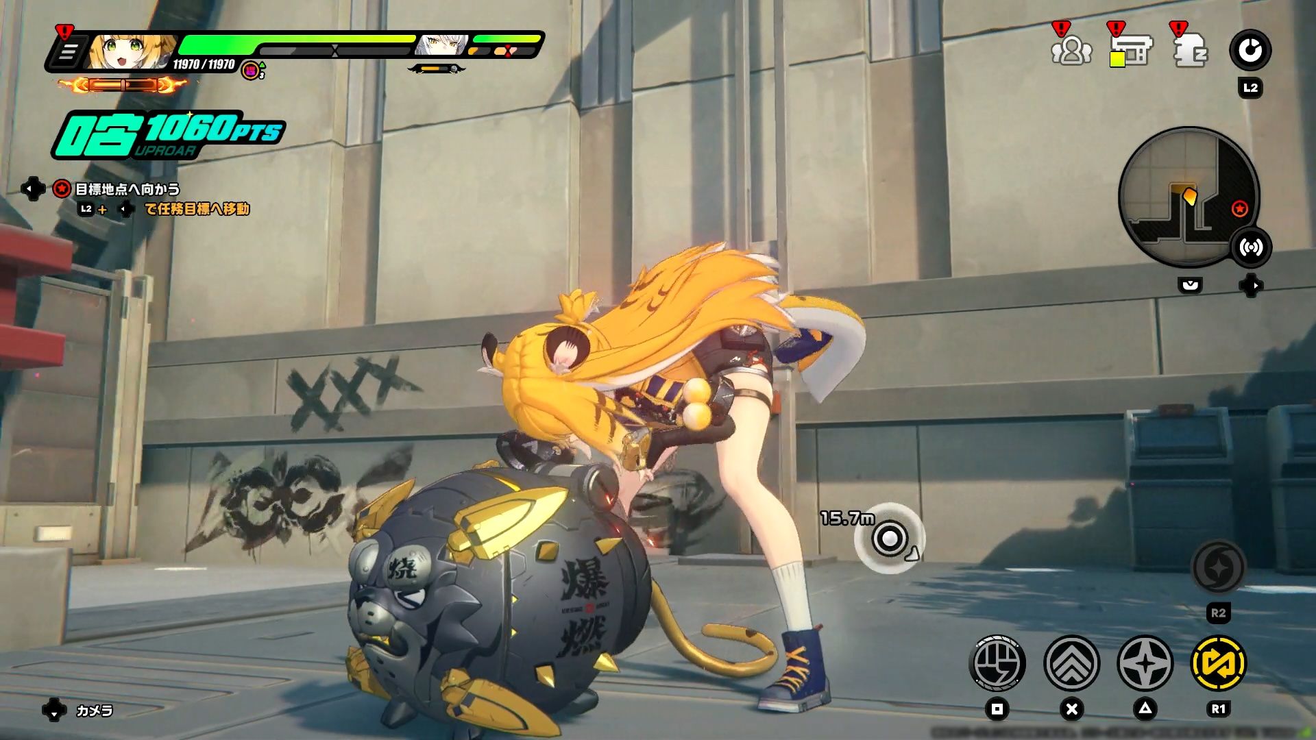 放置すると爪研ぎし出す。どう見ても猫（一応トラのシリオン）