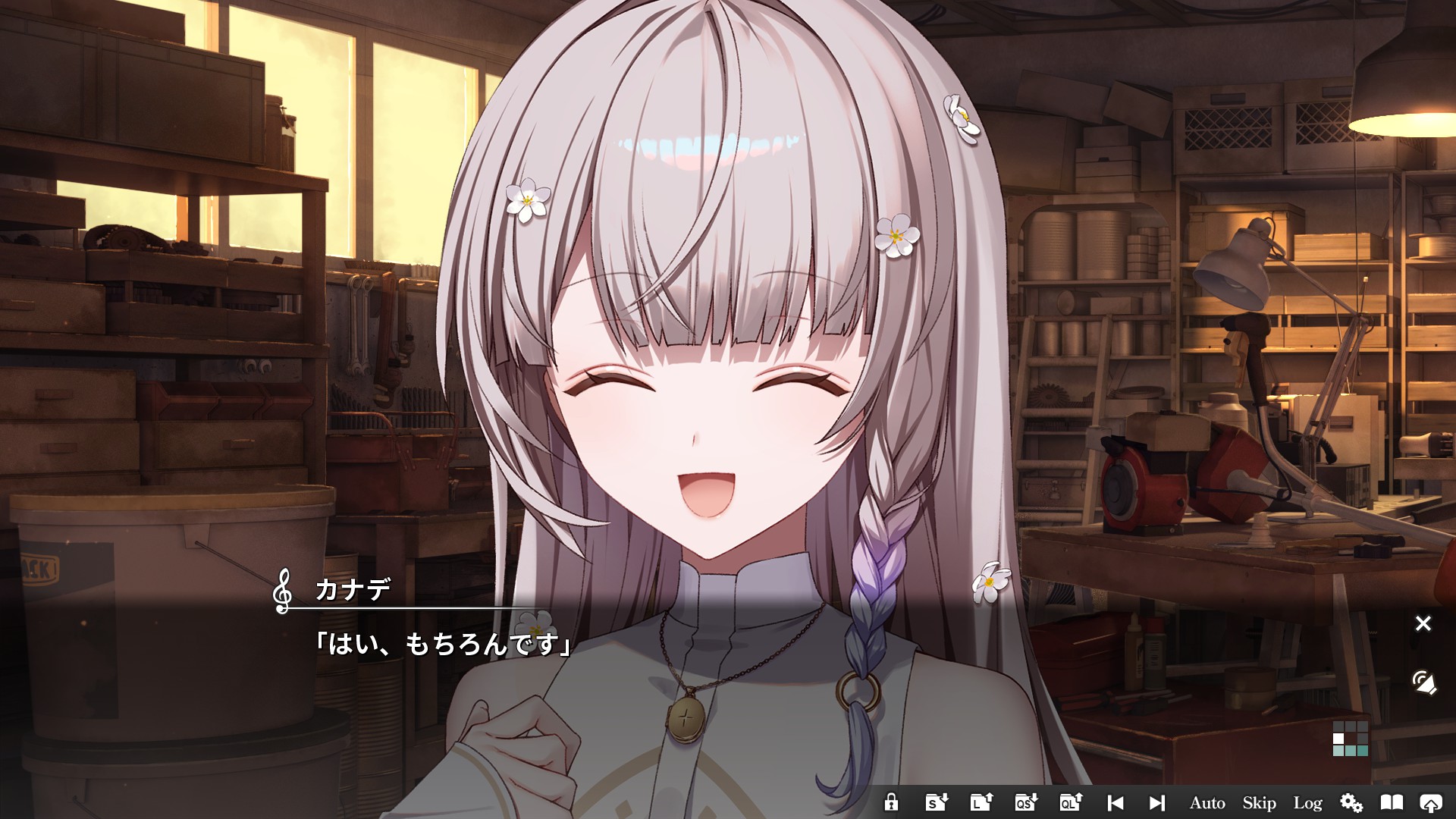 コロコロ変わるカナデの表情も見どころ。一方でかなりコストのかかる部分でもあるように思うため、あまり無理をしないでほしい部分でもあったりする