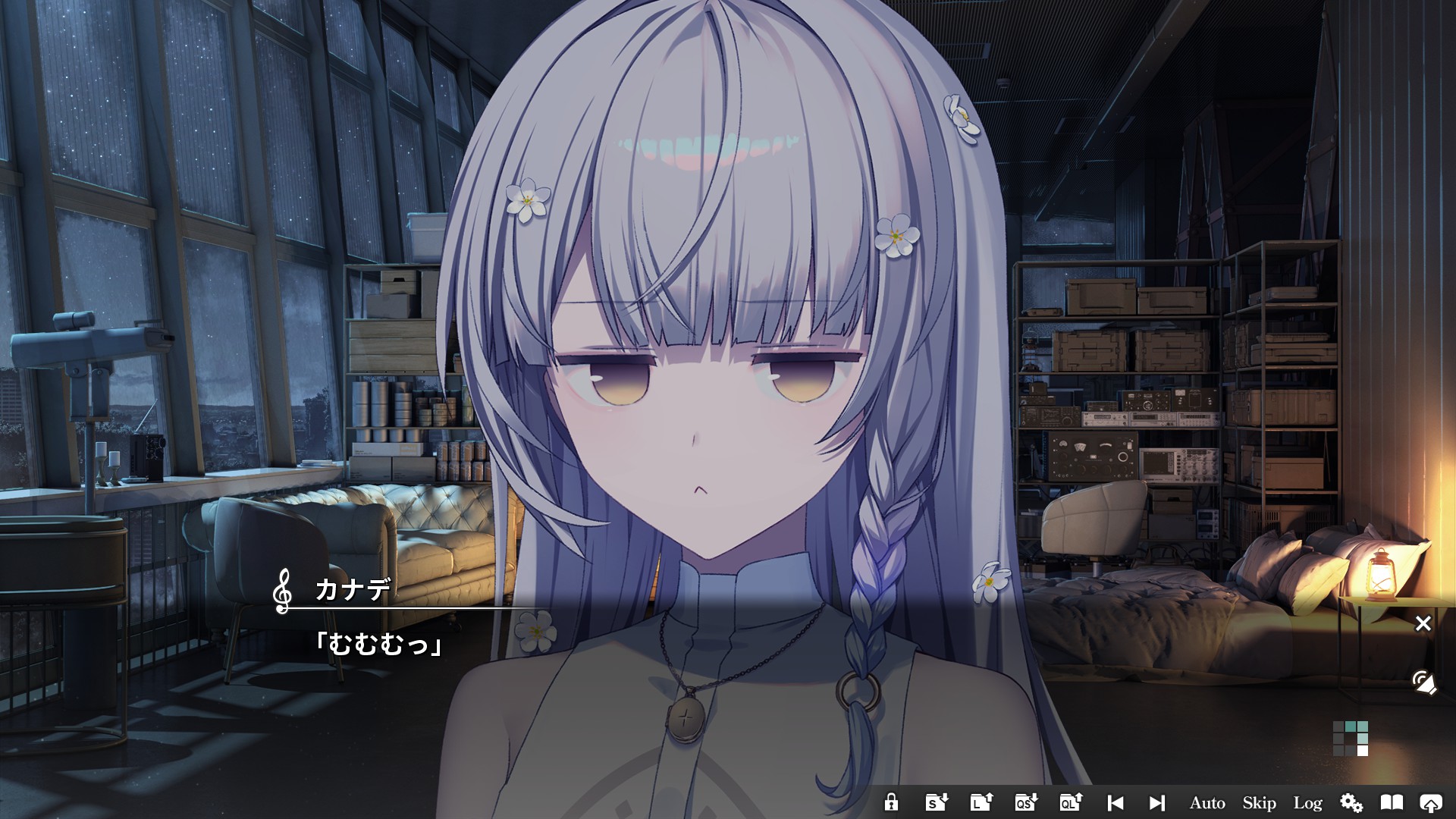 コロコロ変わるカナデの表情も見どころ。一方でかなりコストのかかる部分でもあるように思うため、あまり無理をしないでほしい部分でもあったりする