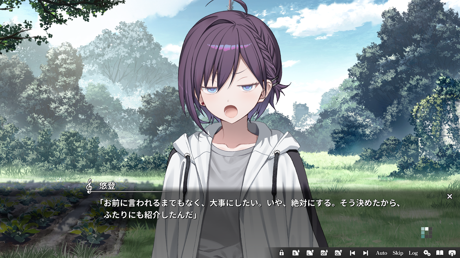 悠登と伊織の会話シーン。かなり芯のある主人公であることが感じ取れる