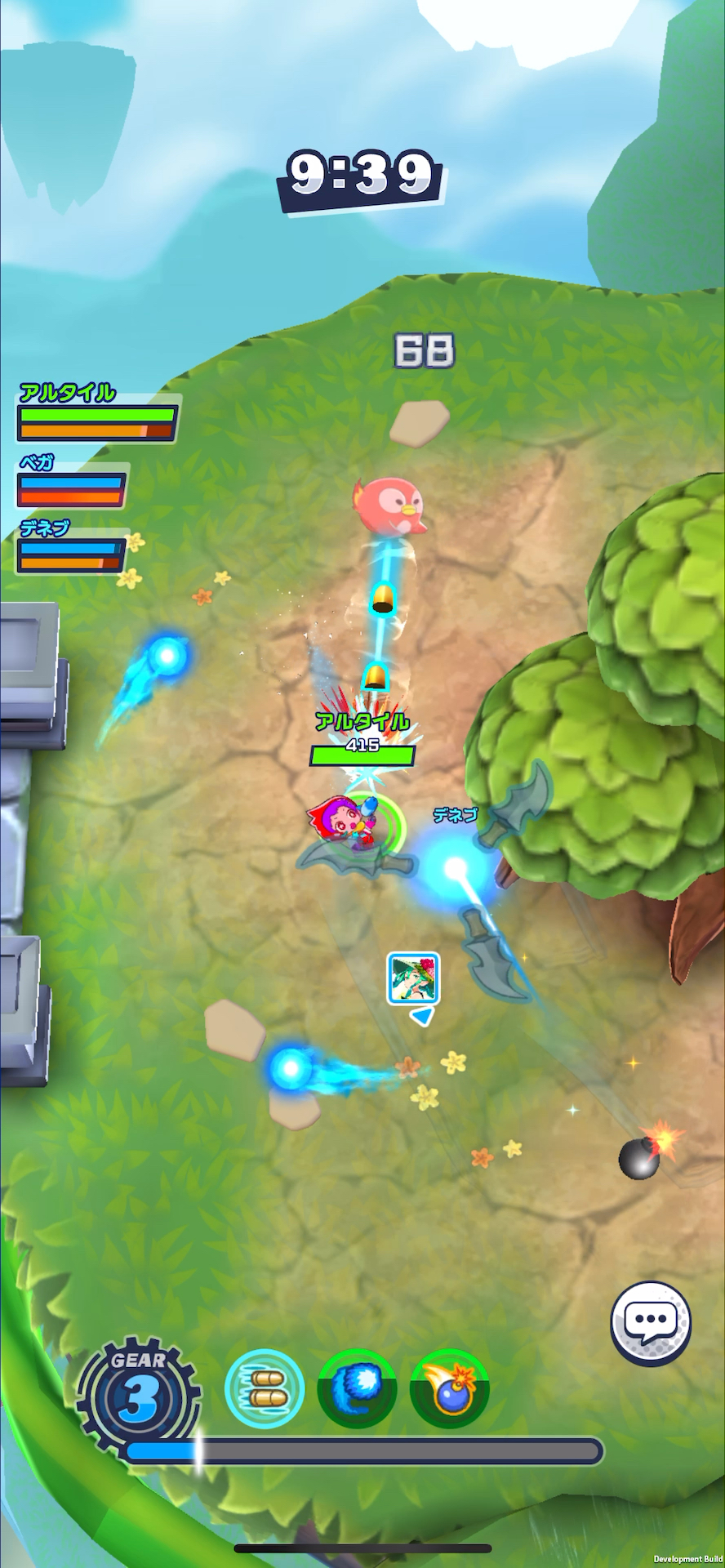 攻撃は敵に狙いをつける必要もないので、アクションゲームが苦手な人でも難なく楽しむことができる