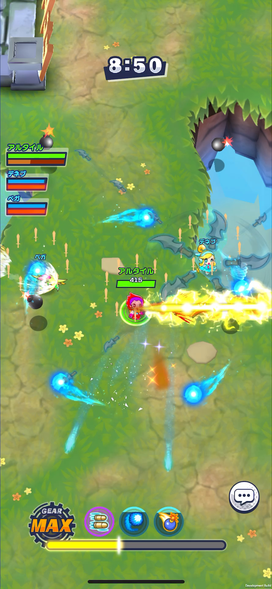 ギアMAXになるとビームの様な強力なショットに変化する