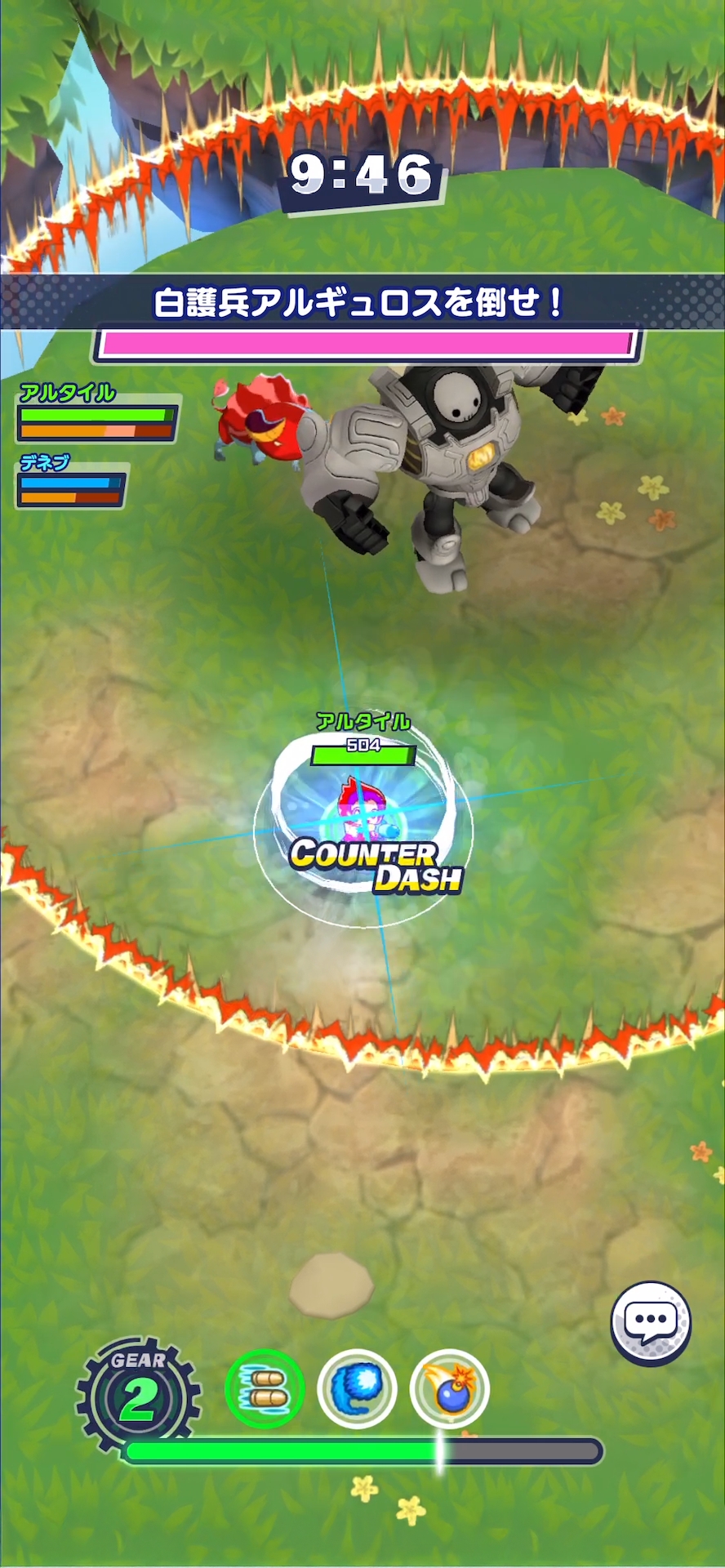 攻撃が当たるギリギリでダッシュ。成功するとスローモーションの演出が入り「COUNTER DASH」の文字が表示される