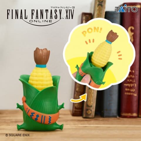 トウモロコシの実様 リクエスト 2点 まとめ商品 タイトーからプライズ景品発売じゃけぇの！「FFXIV とびでる