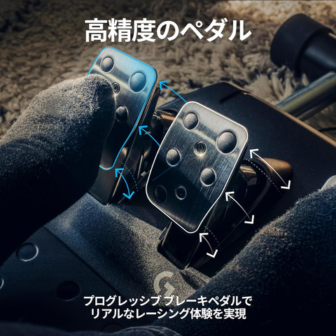 Logicool G USB ハンコン G29 グランツーリスモ7 動作確認済み