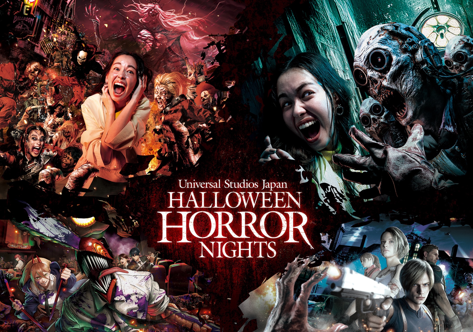 ハロウィーン・ホラー・ナイト 開催期間：9月5日〜11月3日