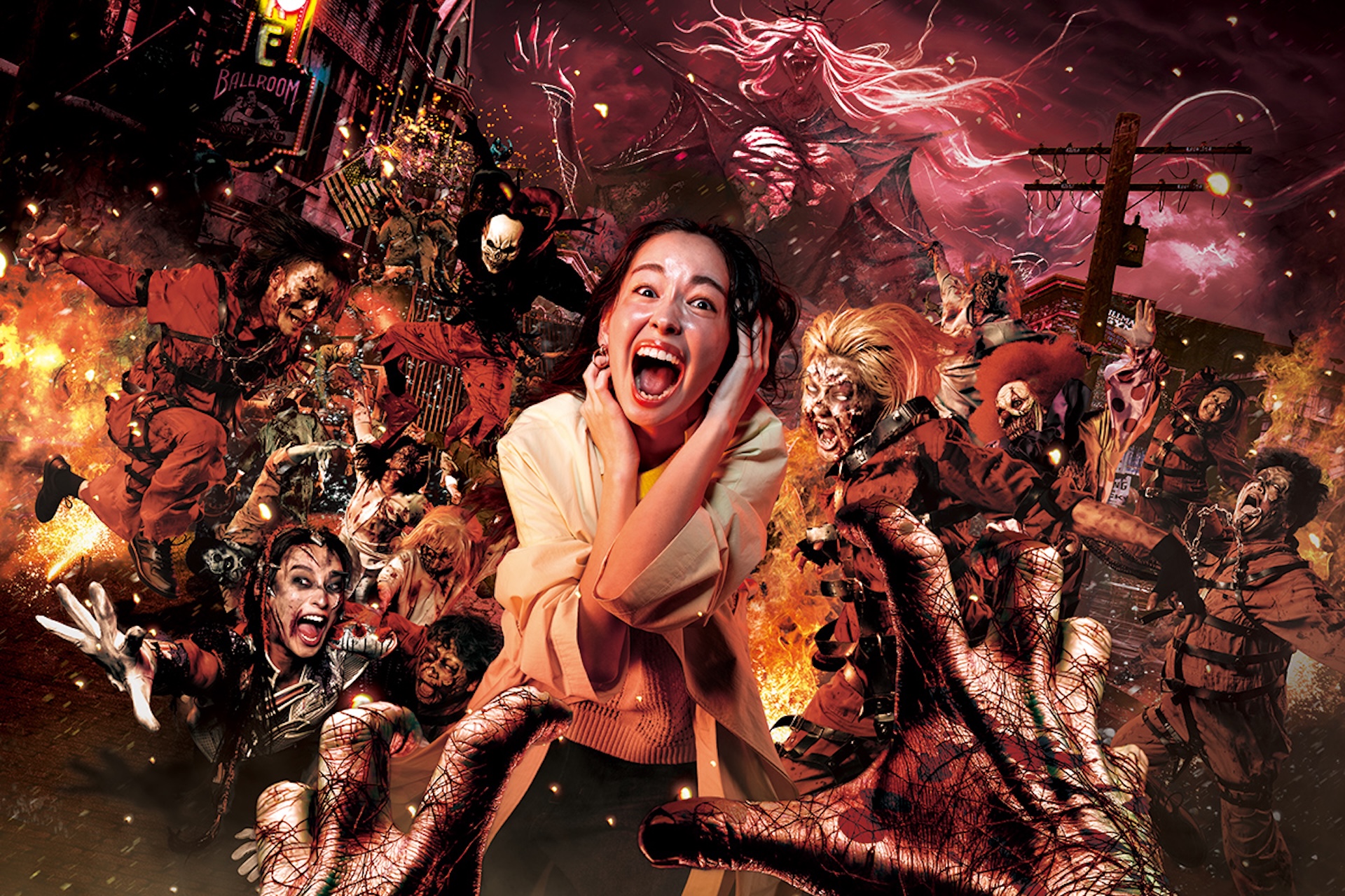 ストリート・ゾンビ