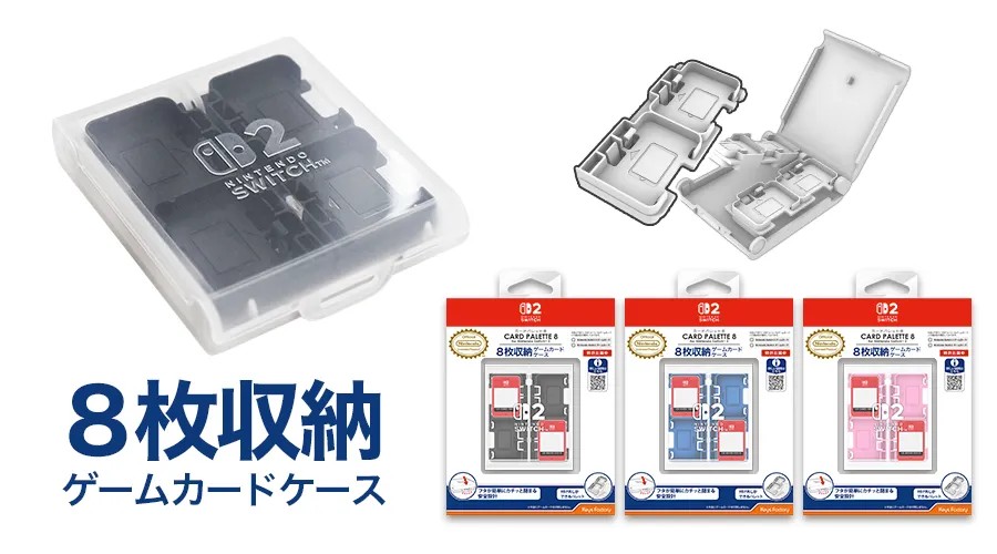 カードパレット16