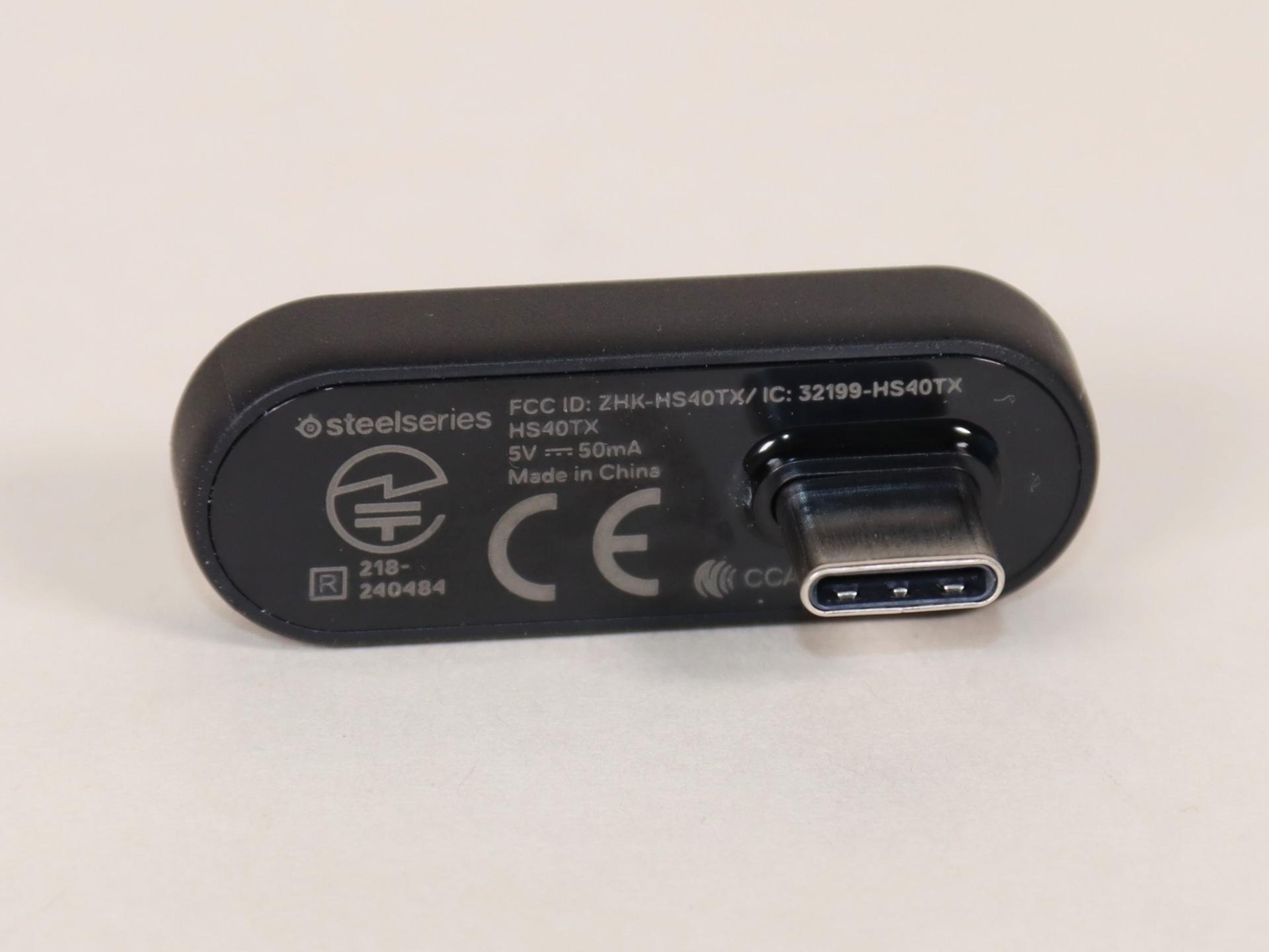 付属するドングル