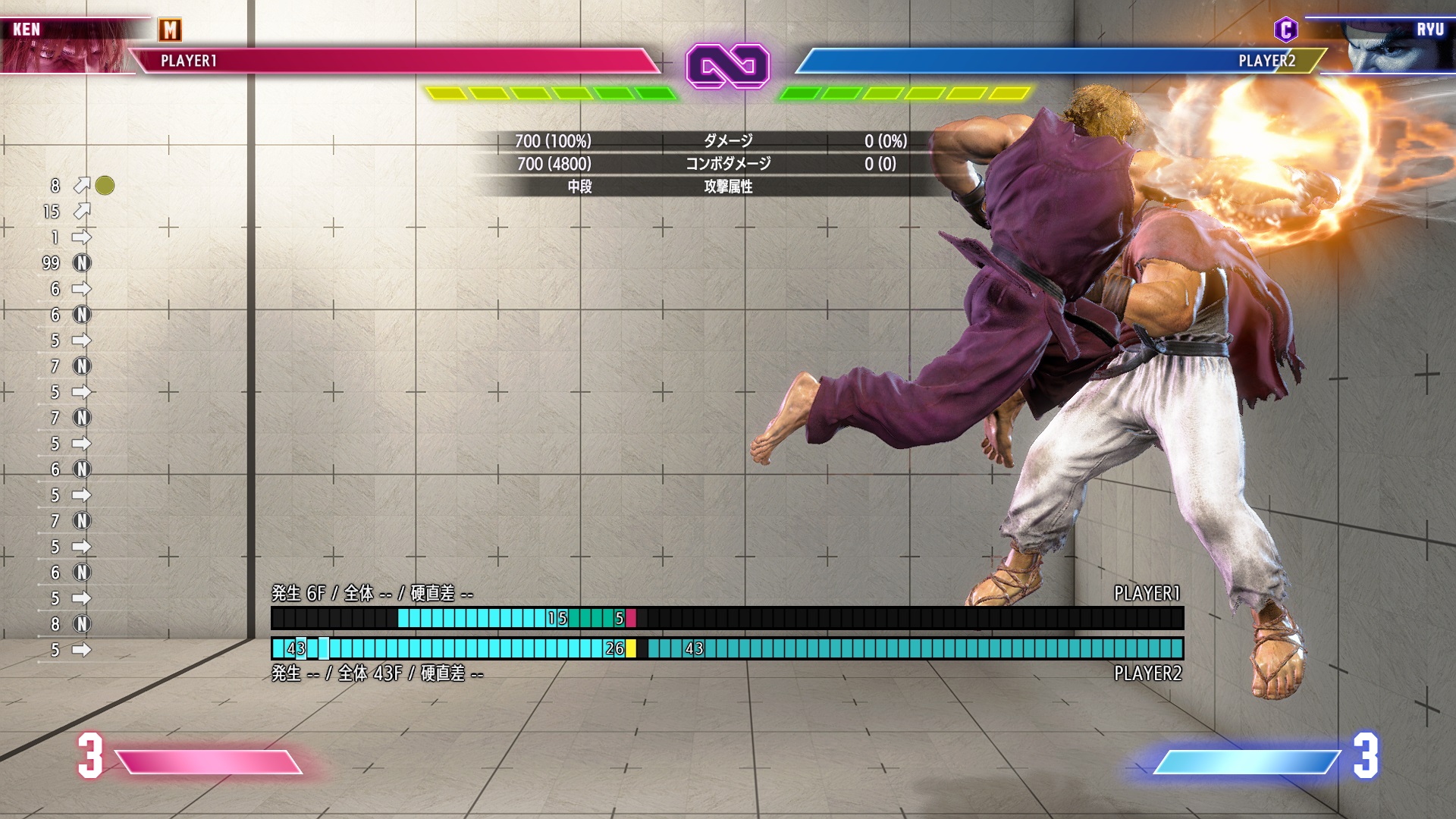 これはクラシック操作でしか使えなかったケンのジャンプ中パンチ。元々モダン操作のケンで使えていたジャンプ中攻撃はアシストボタン＋中攻撃に差し替えられていた