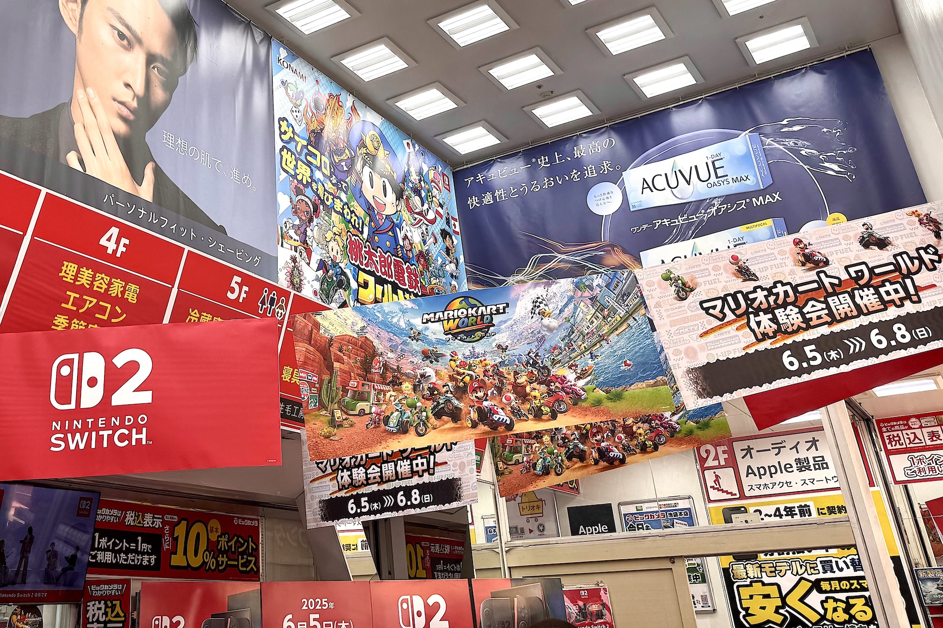店内のPOPもSwitch2関連のものが飾られていて、なんだかワクワクする